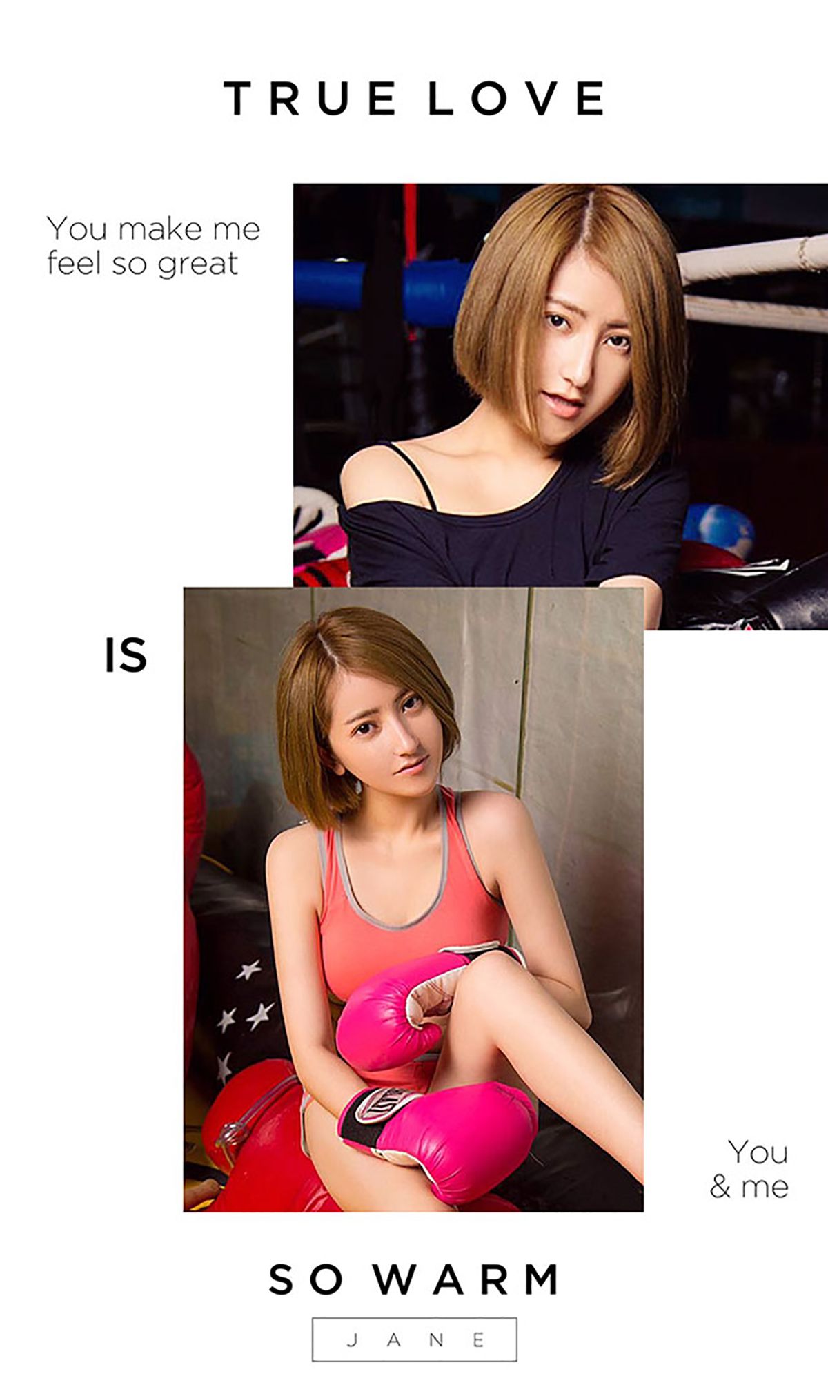 赵小白《粉拳出击》 [爱尤物Ugirls] No.472_第3张