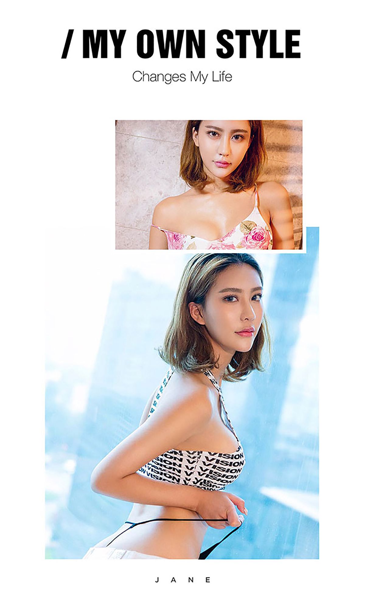 颜美汐《花颜朵朵》 [爱尤物Ugirls] No.473_第3张