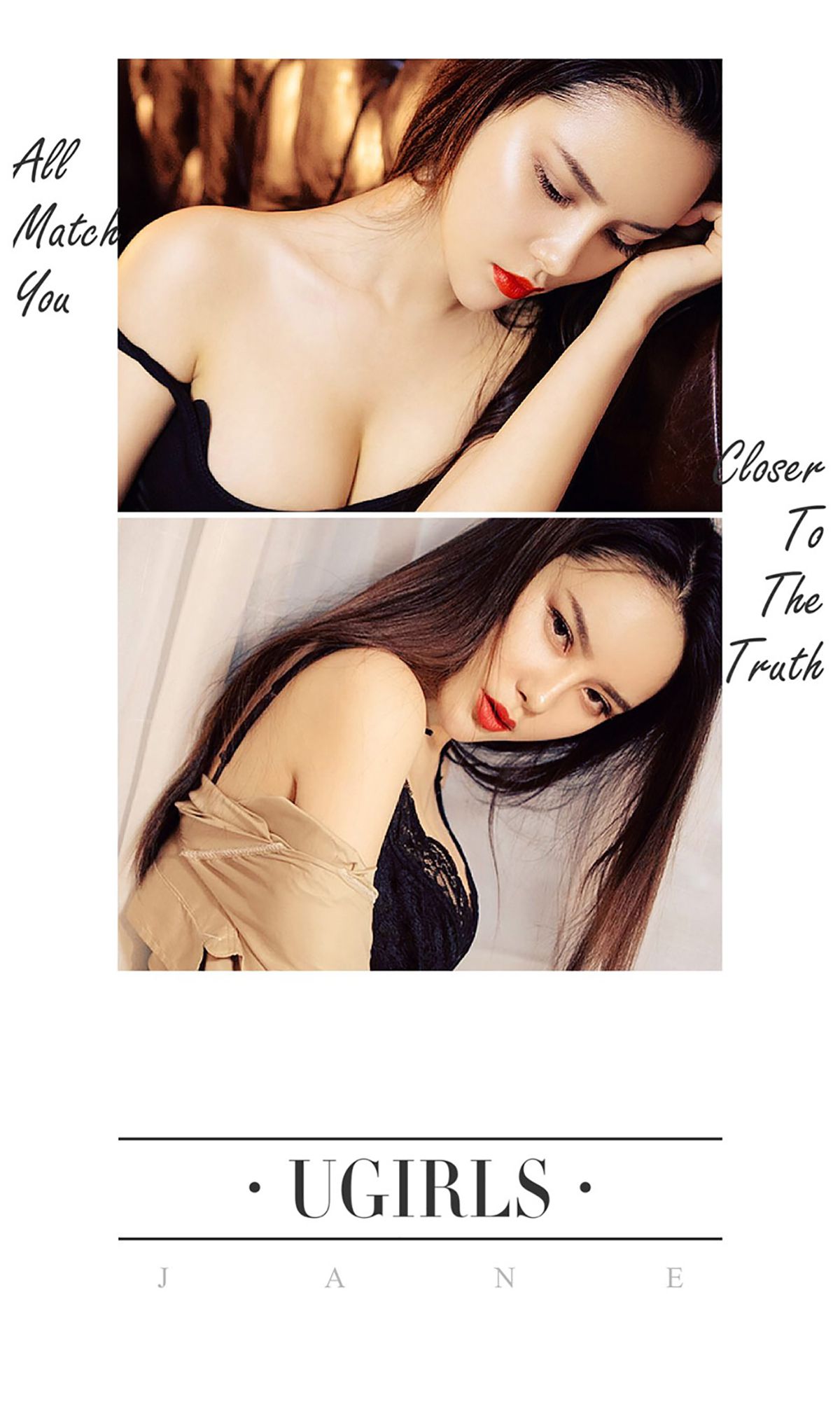 谭睿琪《谭笑之间》 [爱尤物Ugirls] No.486_第3张