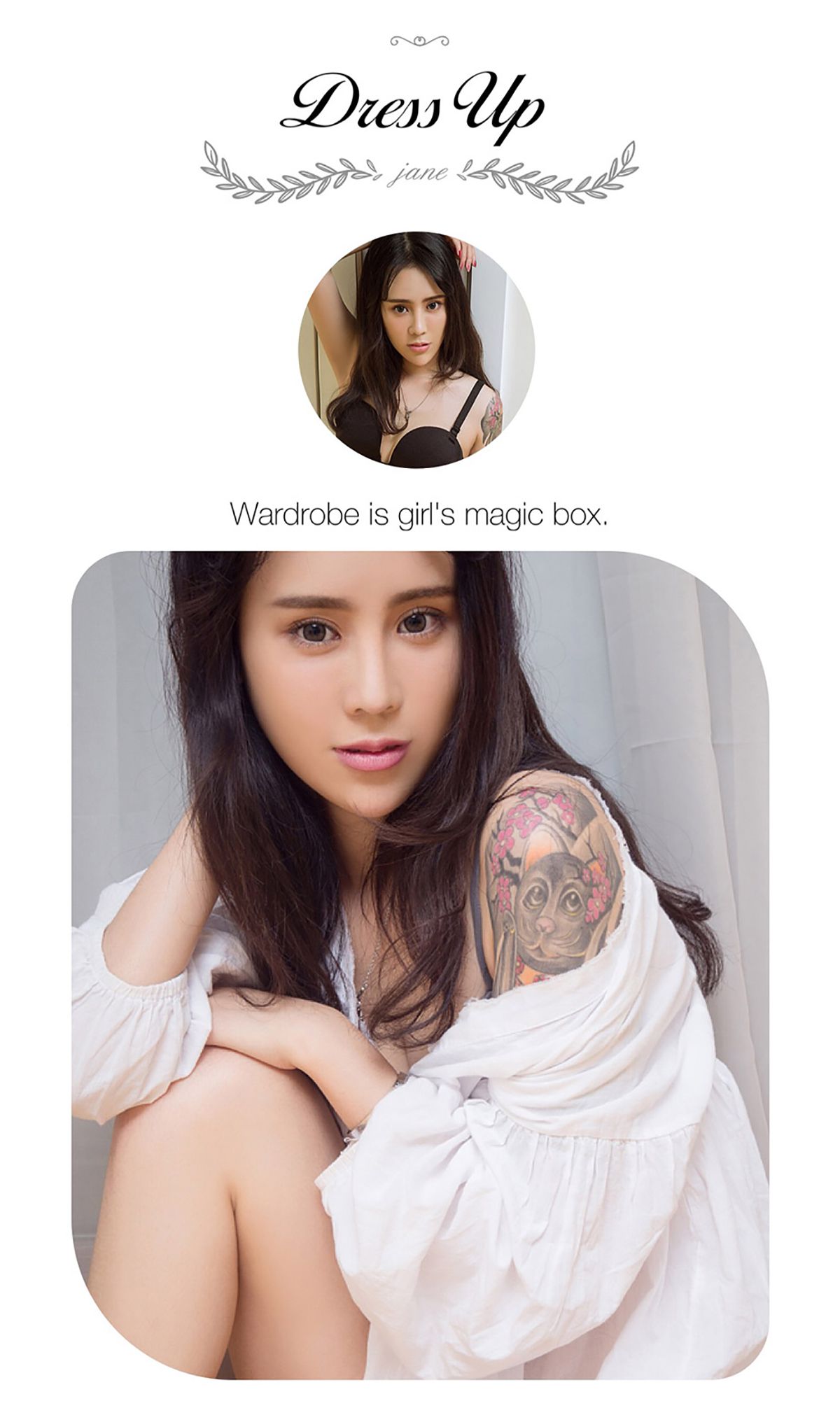 Nicky《清纯花臂娘》 [爱尤物Ugirls] No.487_第3张