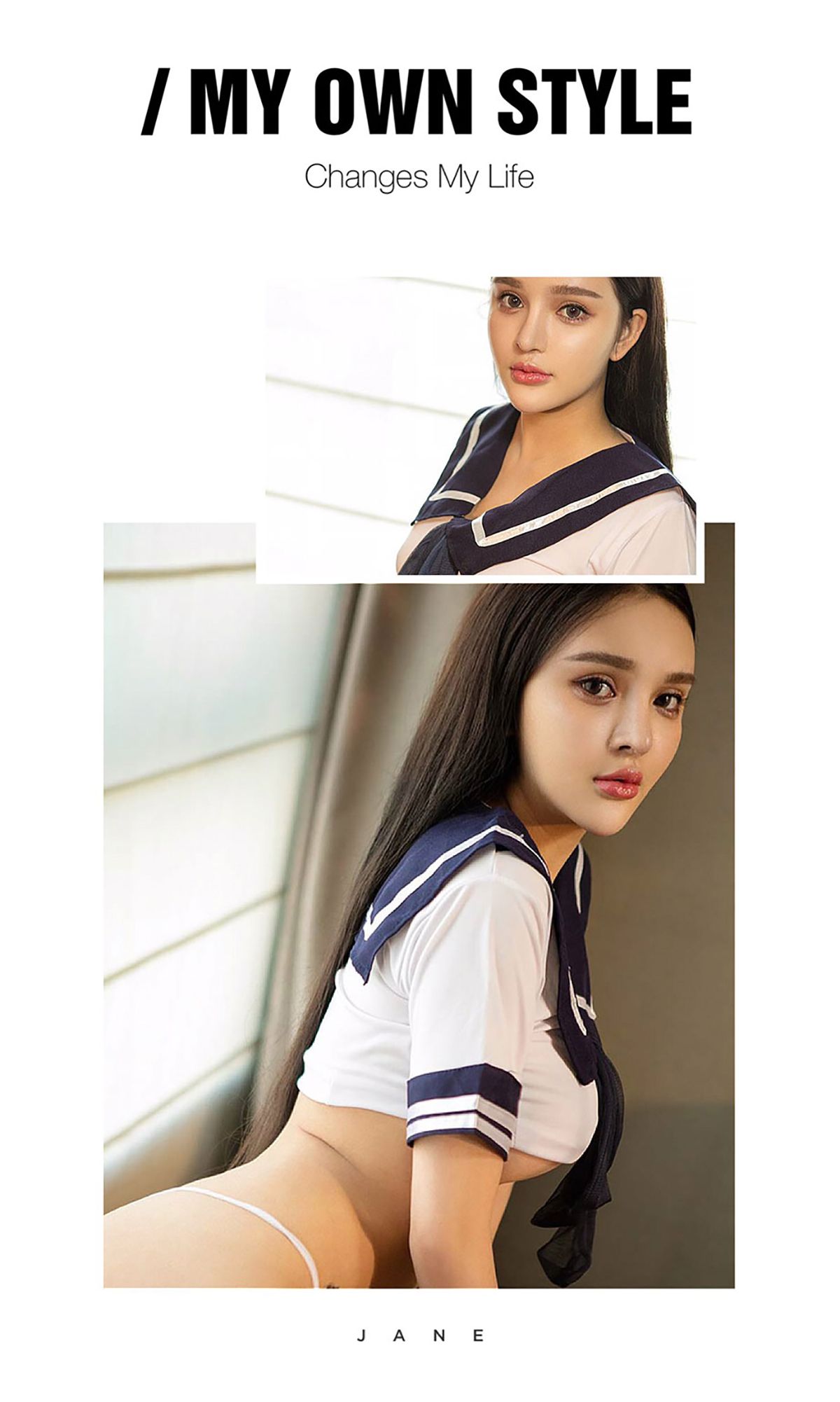 陈瑾萱《好萱你》 [爱尤物Ugirls] No.489_第3张