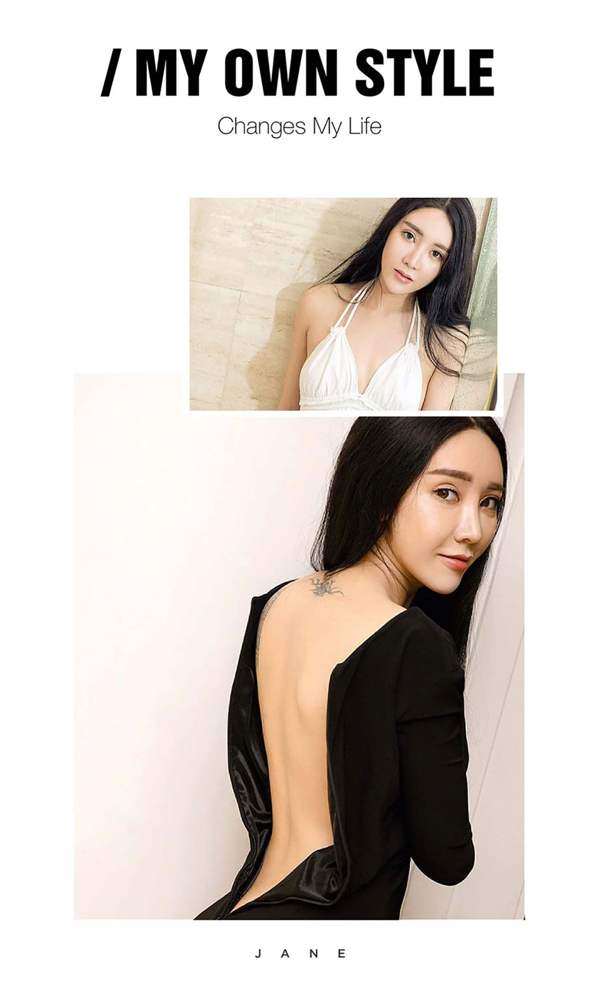 YOYO《春捂秋动》 [爱尤物Ugirls] No.500_第3张