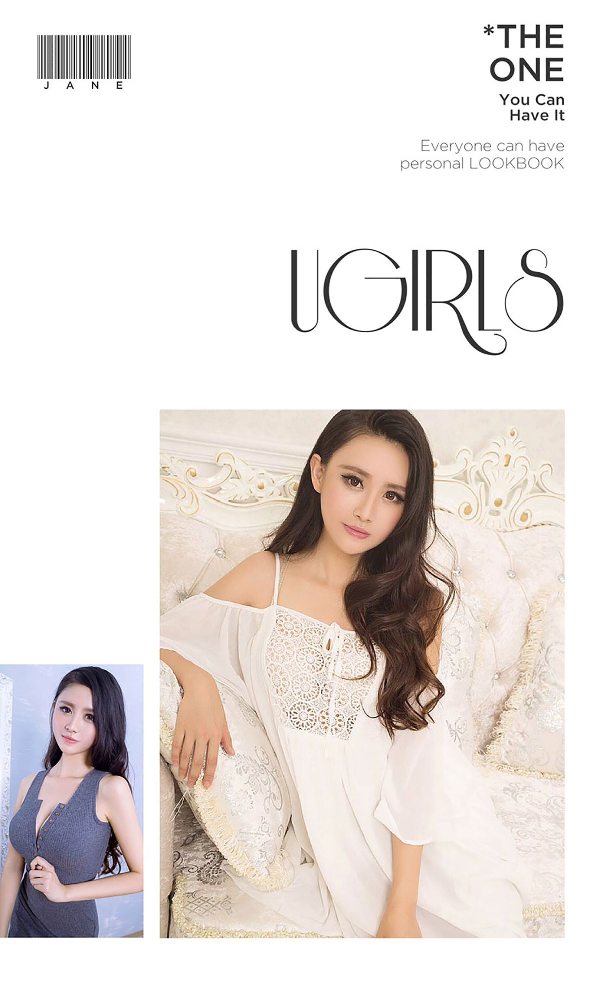 糖糖《软糖》 [爱尤物Ugirls] No.502_第3张