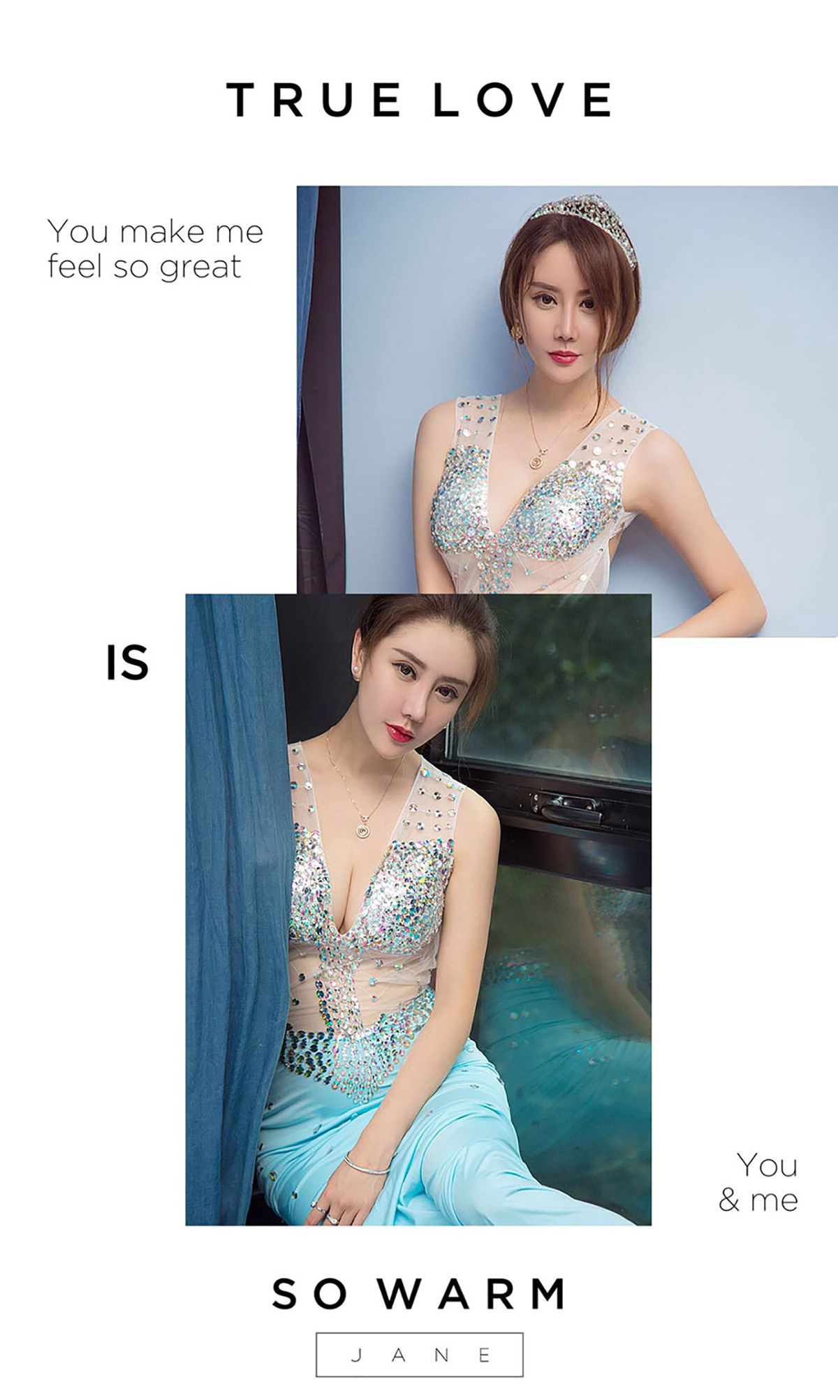 欣凌/宁馨儿《自然的凌性》 [爱尤物Ugirls] No.504_第3张