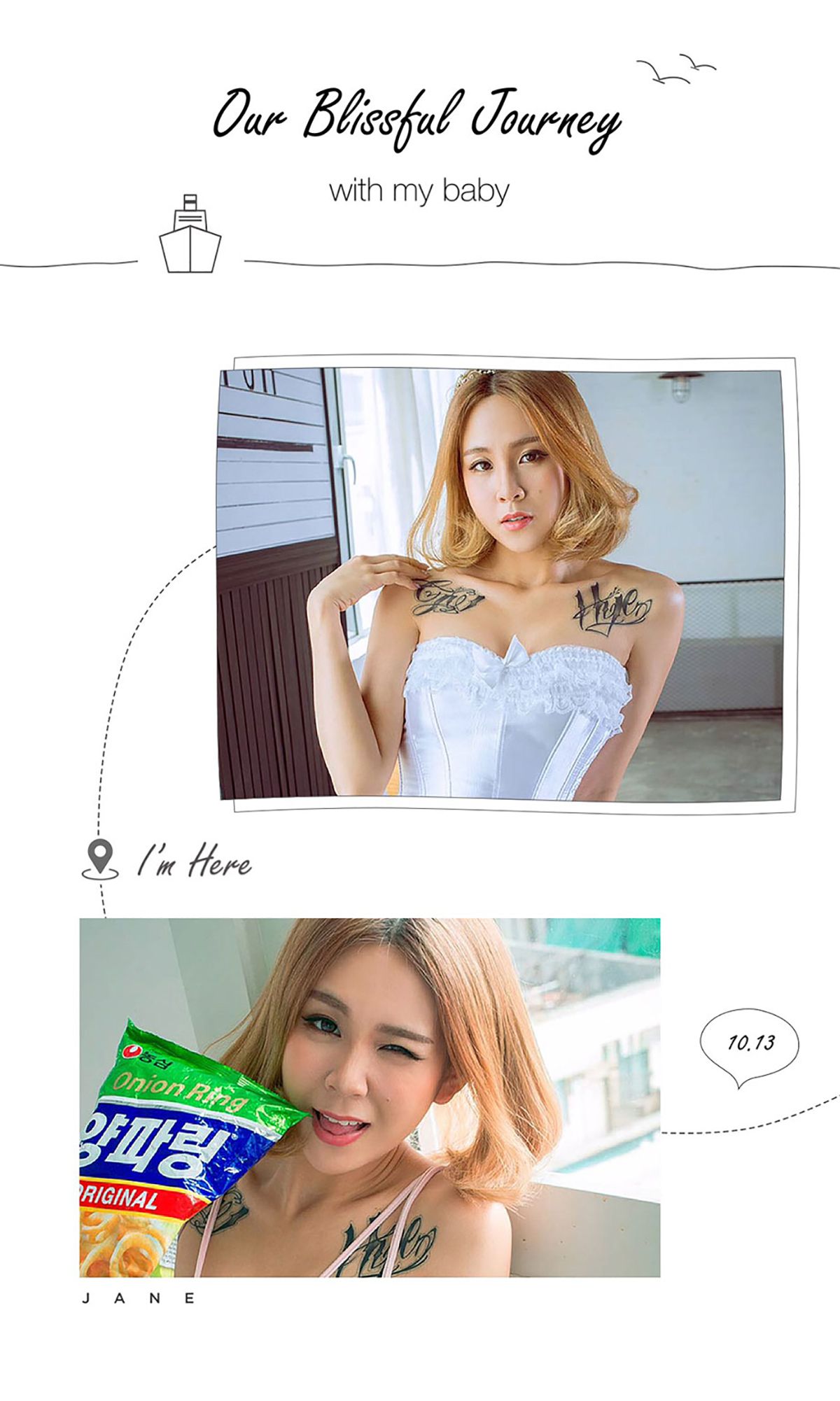 甄甄《零食小公举》 [爱尤物Ugirls] No.513_第3张