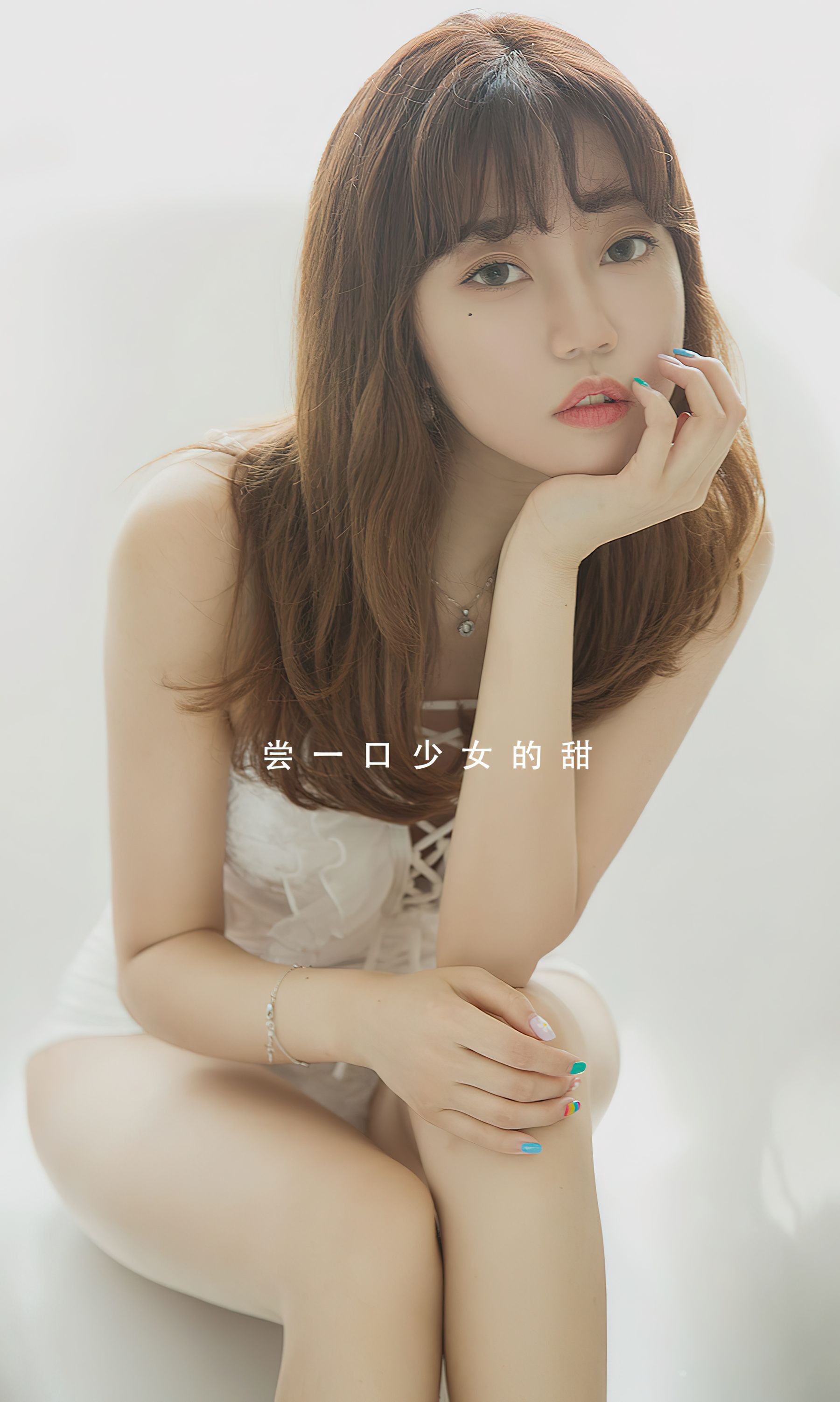 [Ugirls]爱尤物 No.2495 甜心 草莓少女_第2张