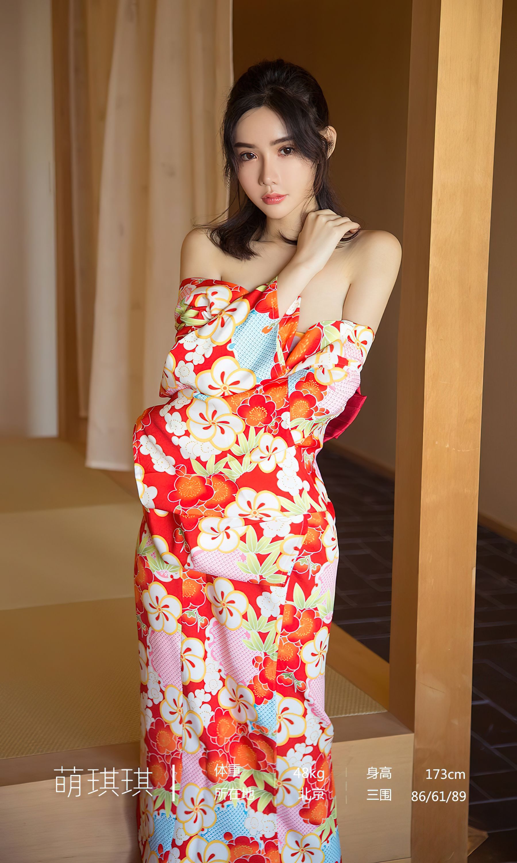 [Ugirls]爱尤物 No.2498 尘曲 萌琪琪_第3张