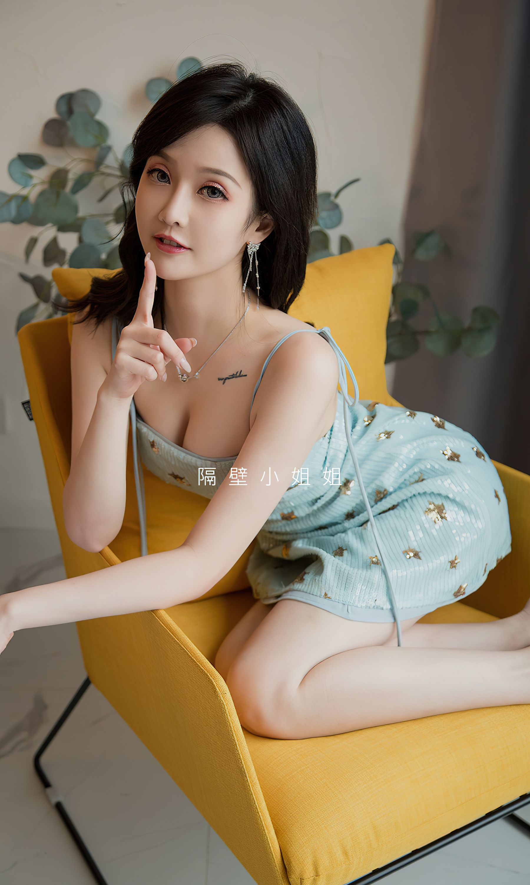 [Ugirls]爱尤物 No.2551 邻家甜姐儿 露儿_第2张