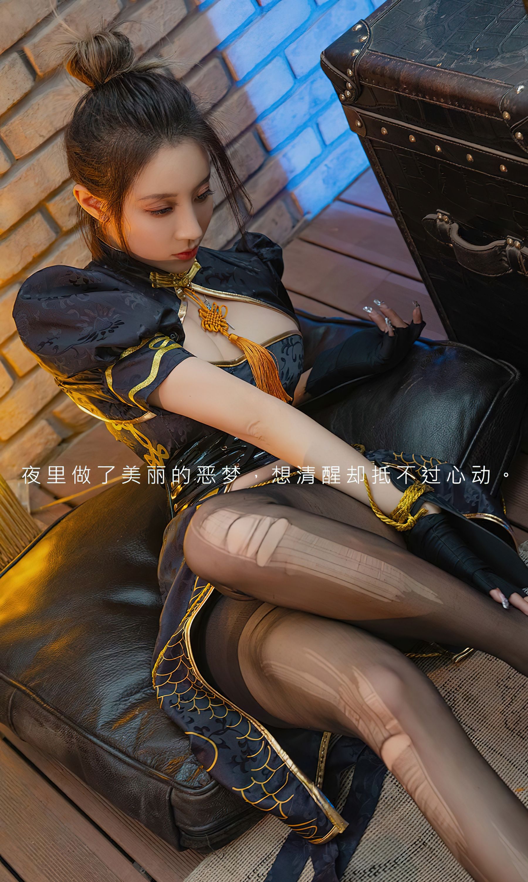 [Ugirls]爱尤物 No.2573 暗夜天使 筱慧_第2张