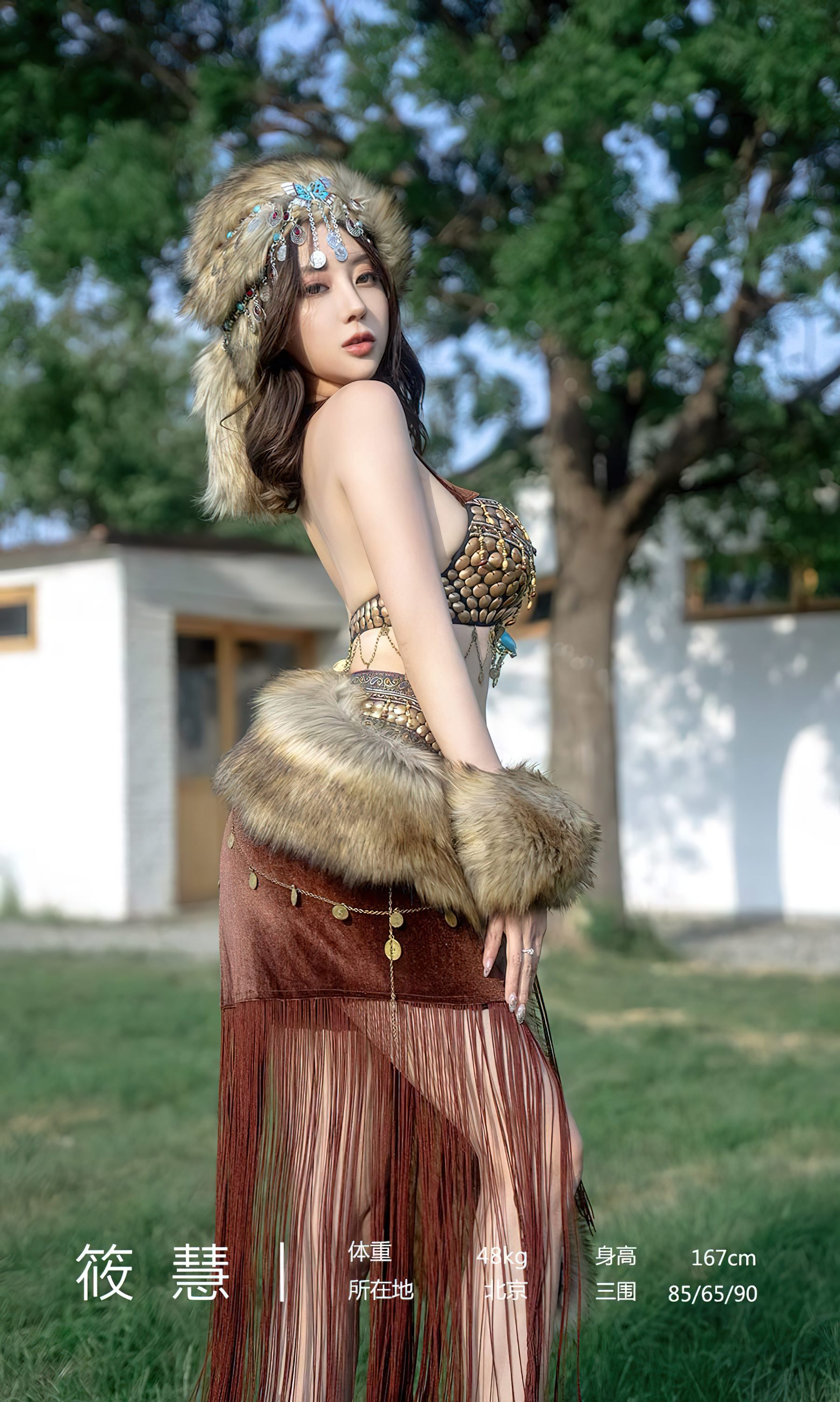 [Ugirls]爱尤物 No.2602 刚刚好 筱慧_第4张