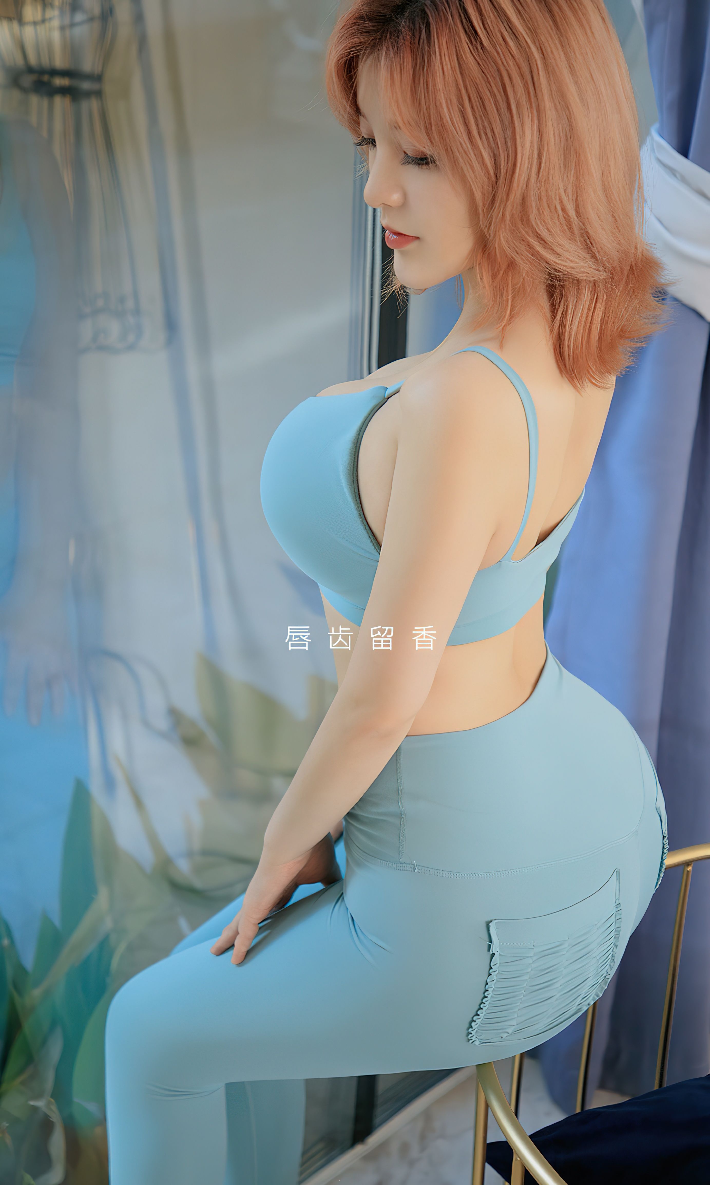 [Ugirls]爱尤物 No.2639 野生蓝莓 井酱baby_第1张