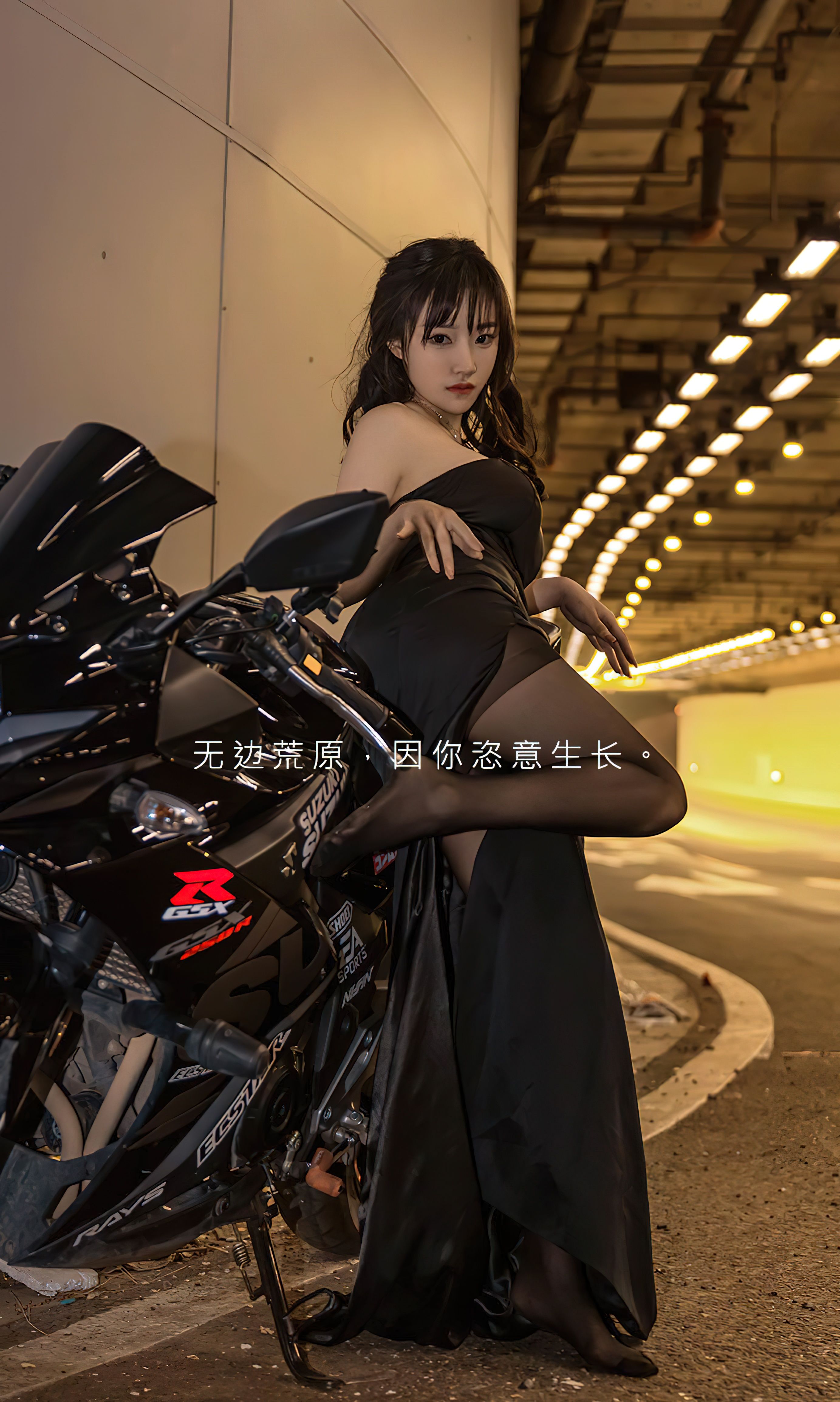 [Ugirls]爱尤物 No.2643 无边荒原 模特合辑_第1张