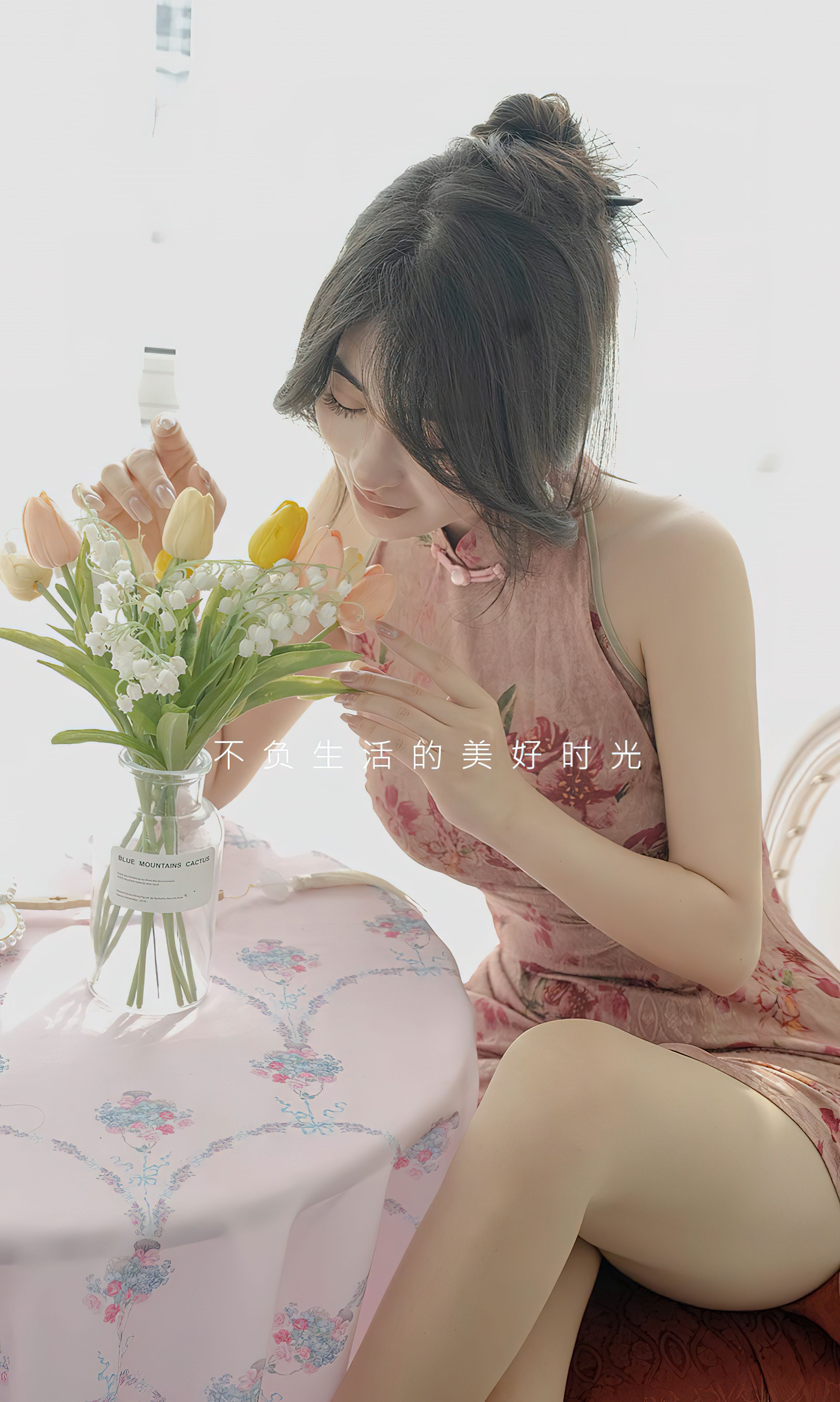 [Ugirls]爱尤物 No.2662 故事的谜底 穆菲菲_第1张