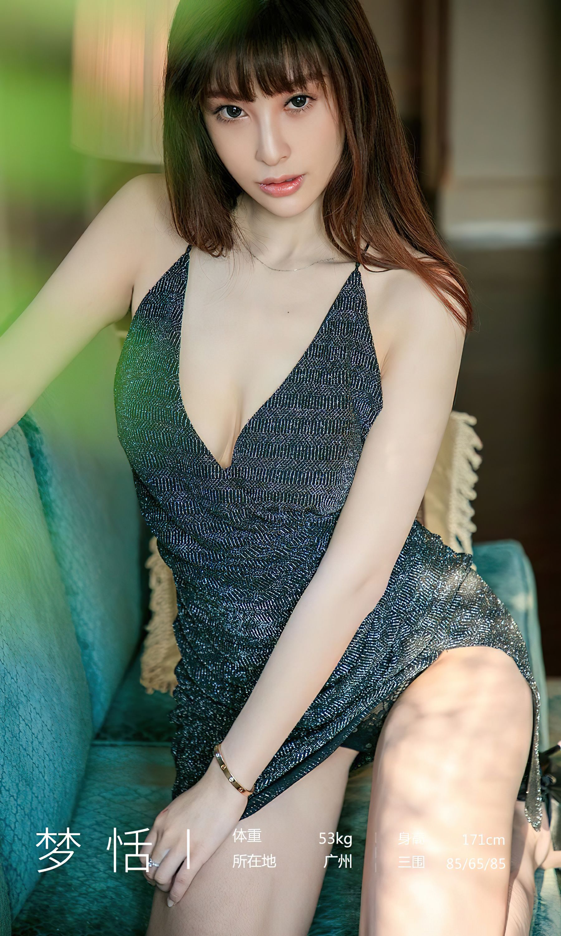 [Ugirls]爱尤物 No.2684 盗梦女神 梦恬_第2张