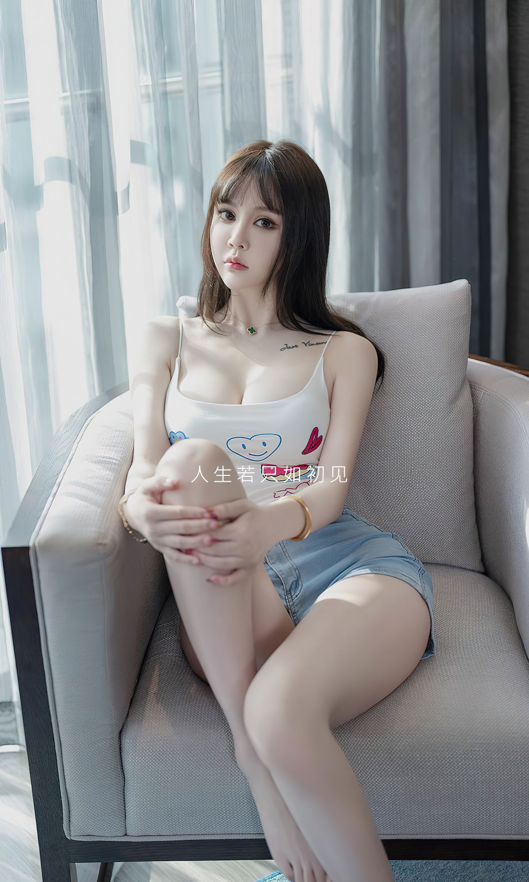 [Ugirls]爱尤物 No.2687 如初见 青树_第1张