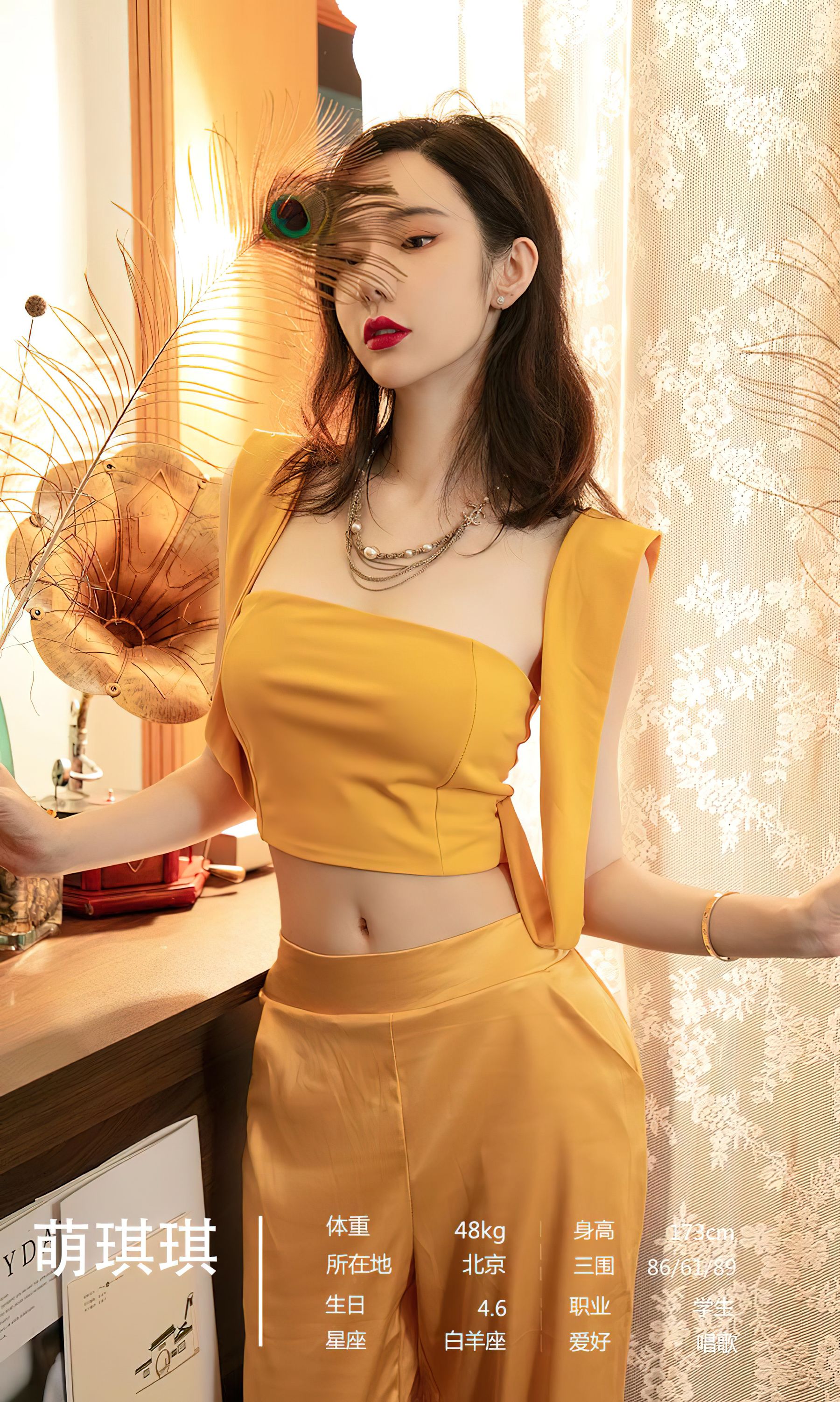 [Ugirls]爱尤物 No.2694 热血加油站 模特合辑_第2张