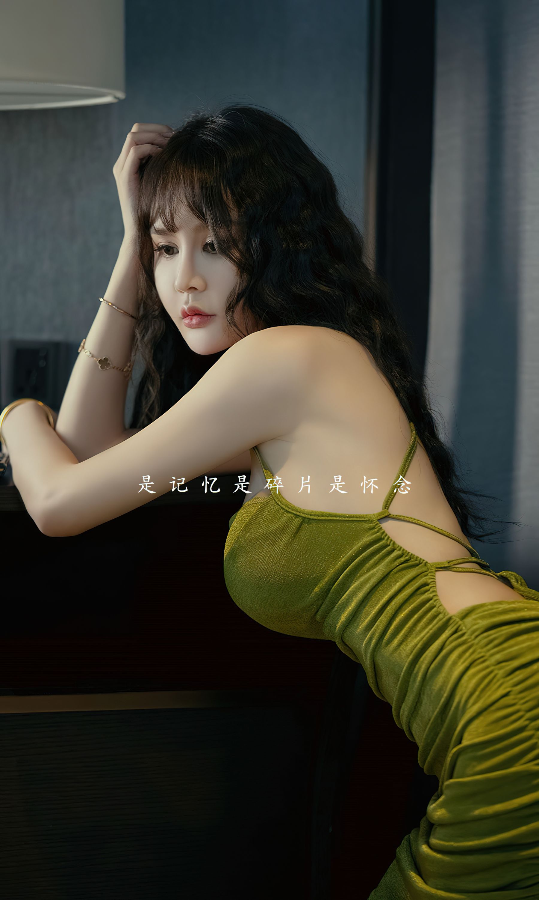 [Ugirls]爱尤物 No.2696 记忆碎片 青树_第1张