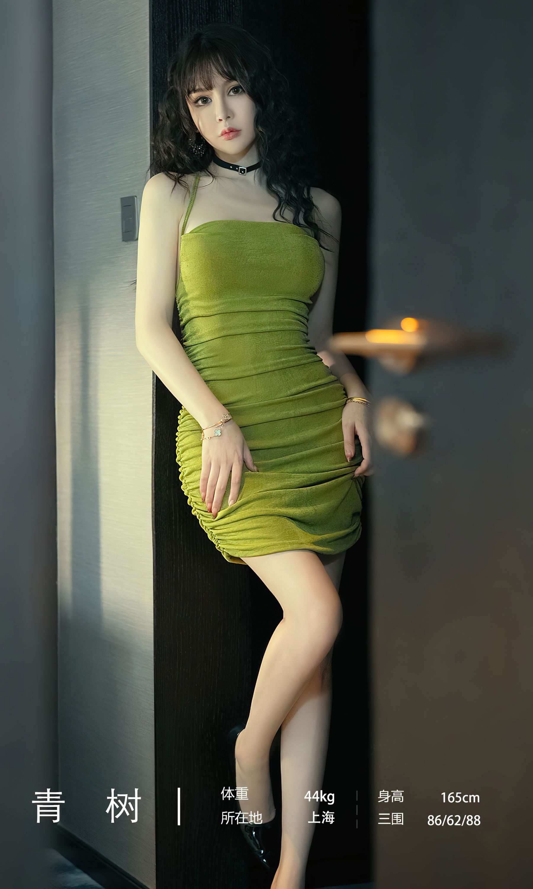 [Ugirls]爱尤物 No.2696 记忆碎片 青树_第2张