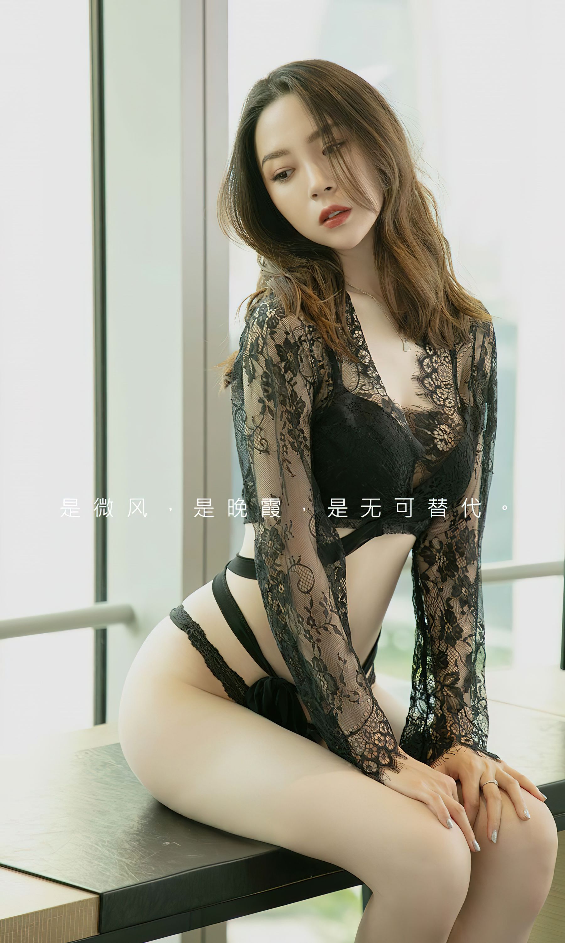 [Ugirls]爱尤物 No.2719 旦夕相处 梦心玥_第2张