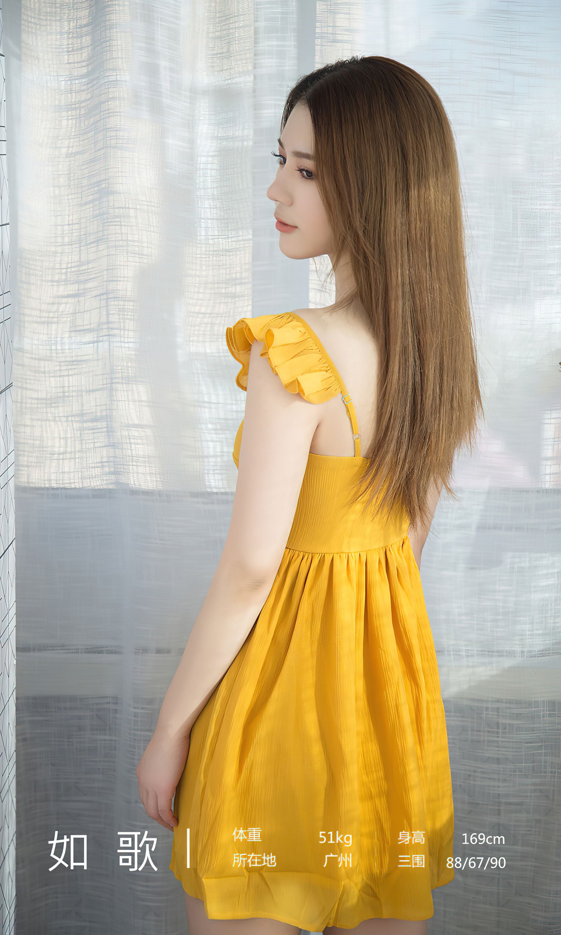 [Ugirls]爱尤物 No.2733 夜间萤火 如歌_第3张