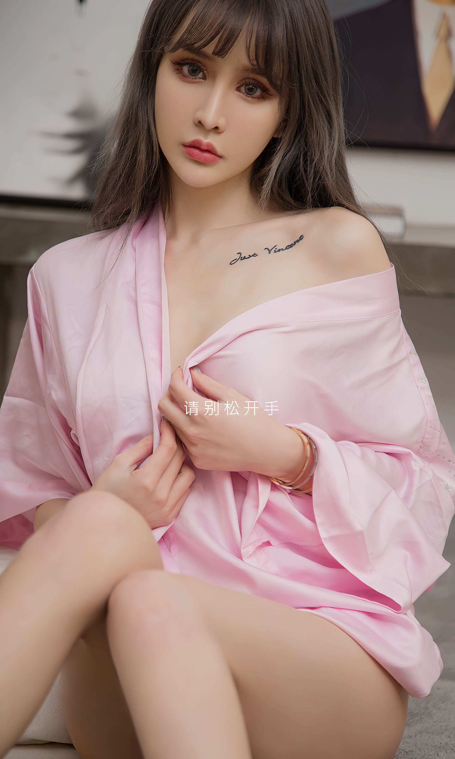 [Ugirls]爱尤物 No.2738 丝绸睡衣 青树_第2张