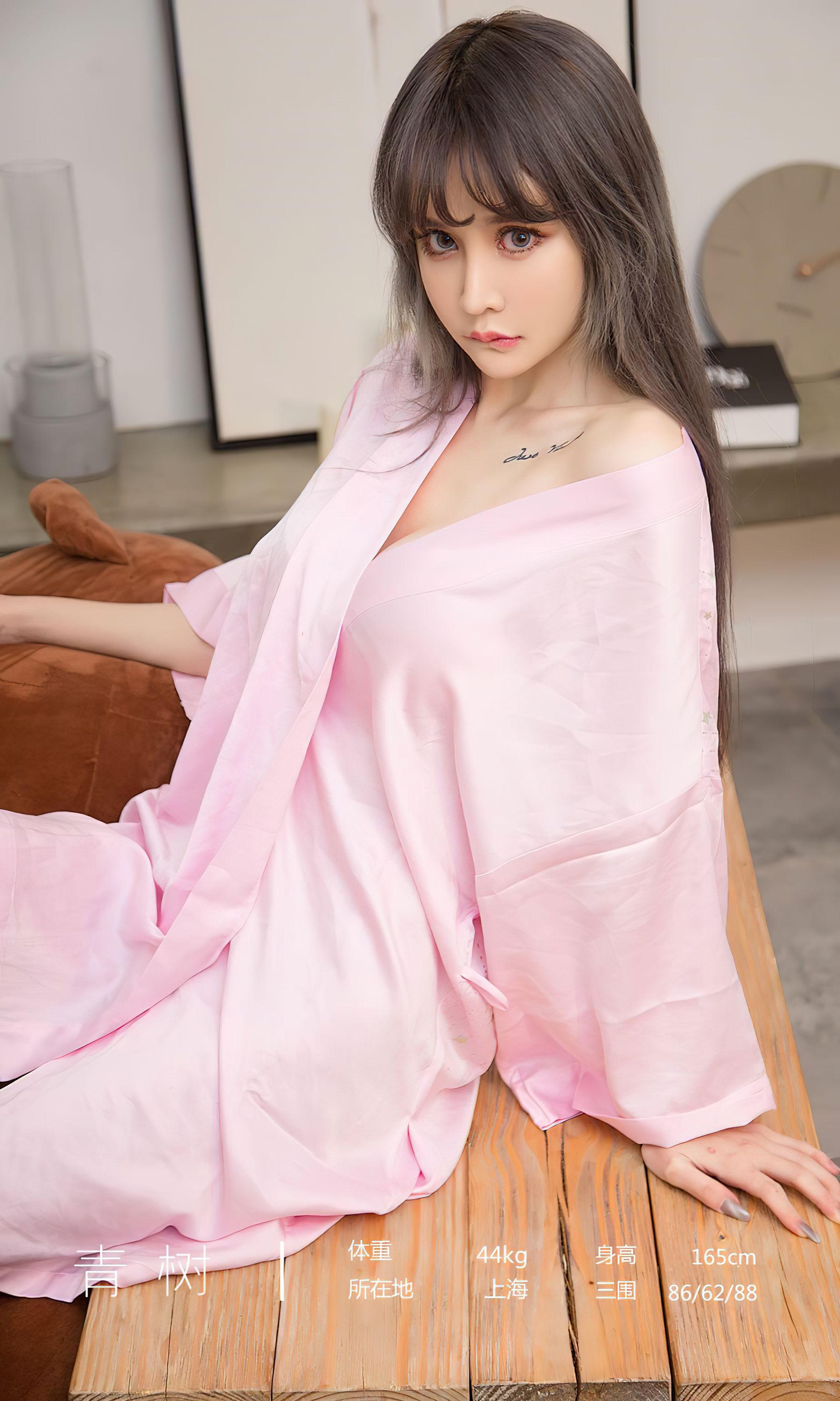 [Ugirls]爱尤物 No.2738 丝绸睡衣 青树_第3张