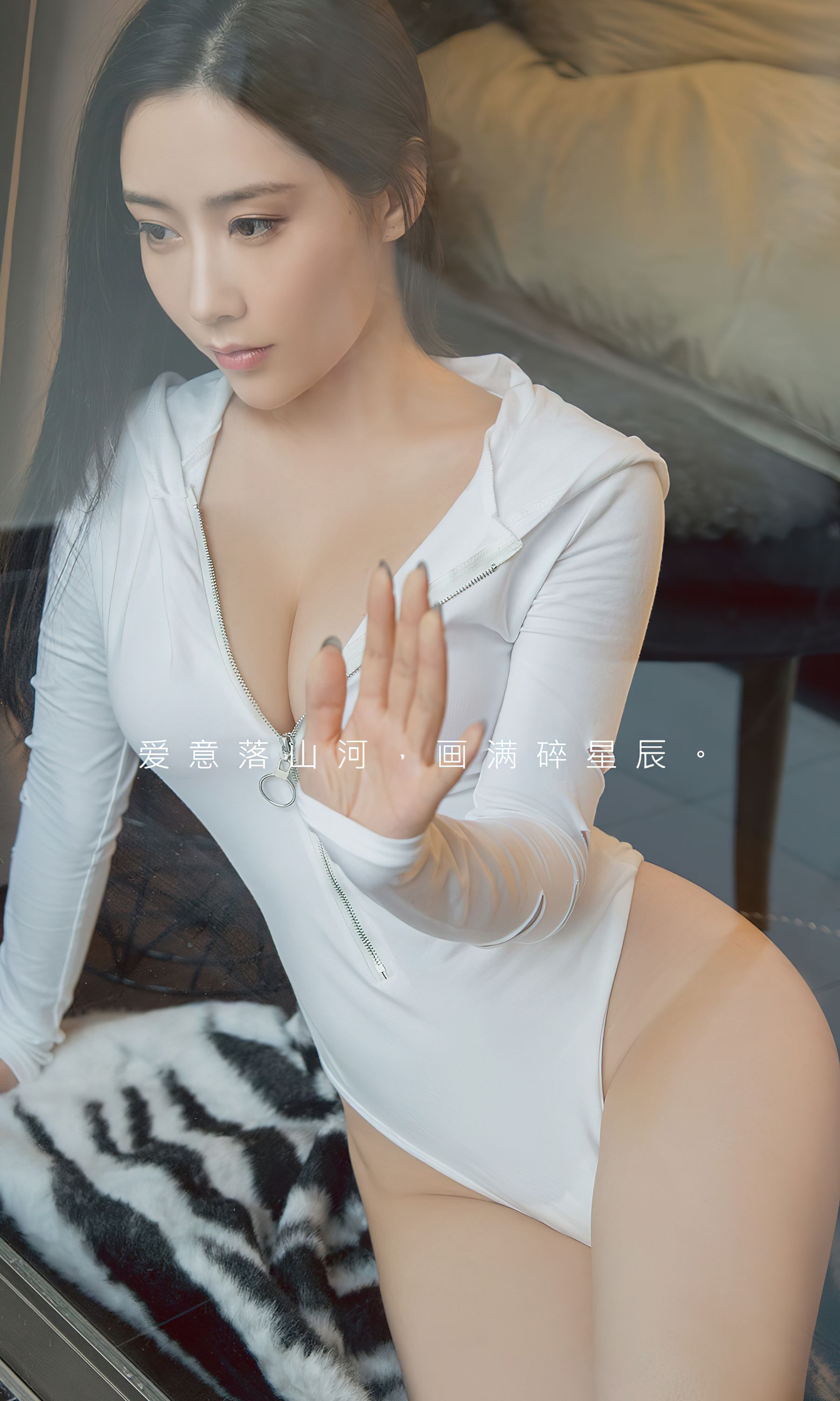 [Ugirls]爱尤物 No.2761 爱无对错 小仙_第2张