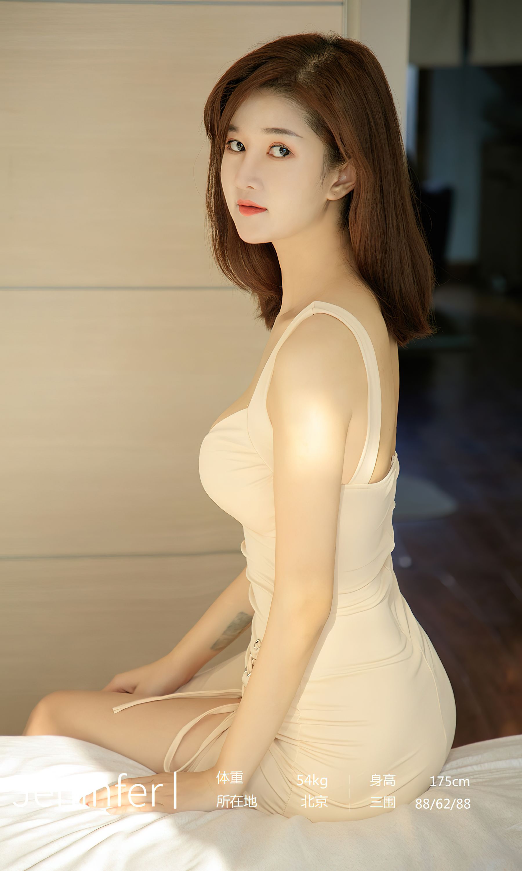 [Ugirls]爱尤物 No.2764 最短的情诗 jeninfer_第3张