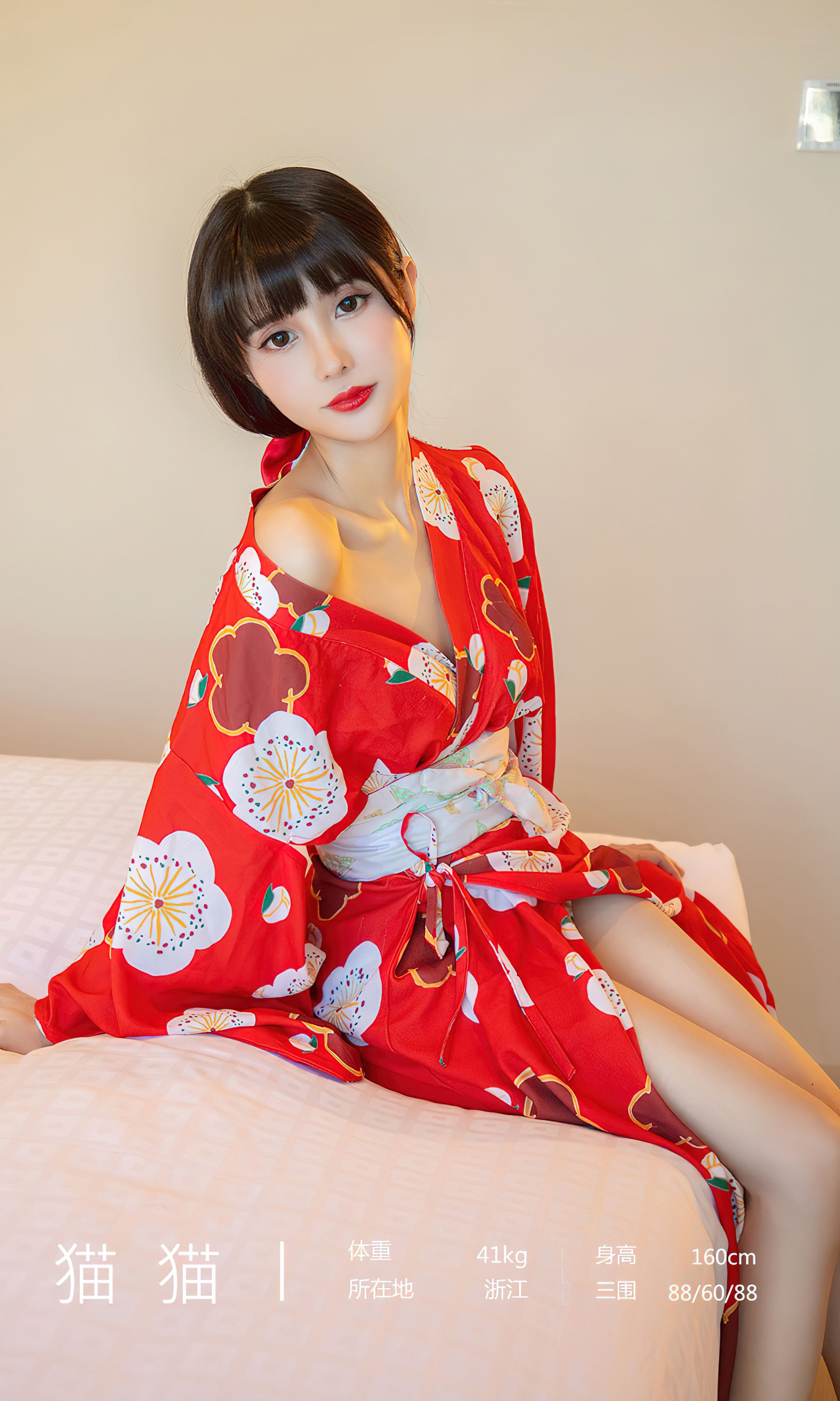 [Ugirls]爱尤物 No.2775 多情的猫咪 猫猫_第3张