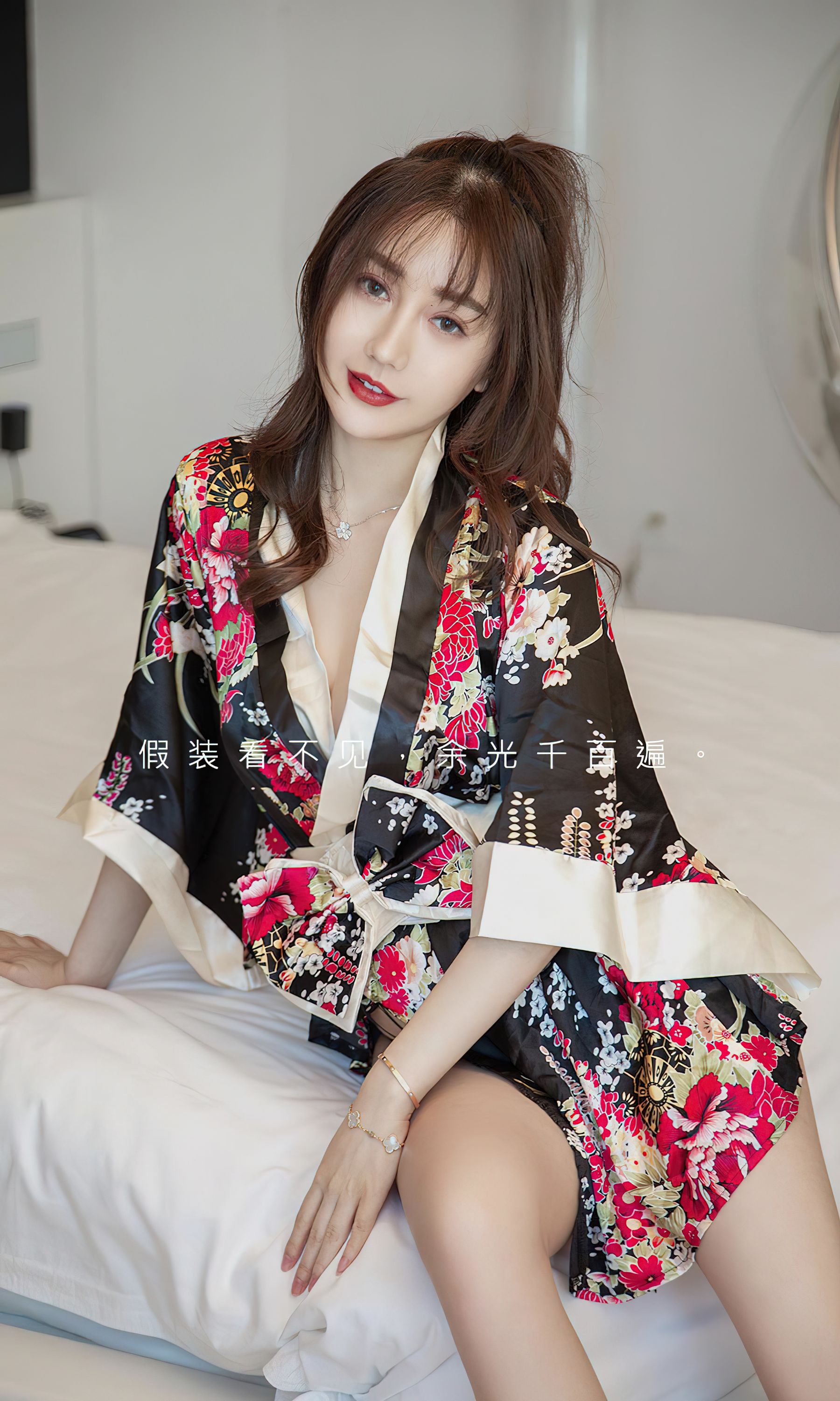 [Ugirls]爱尤物 No.2778 余光 王翊涵_第2张