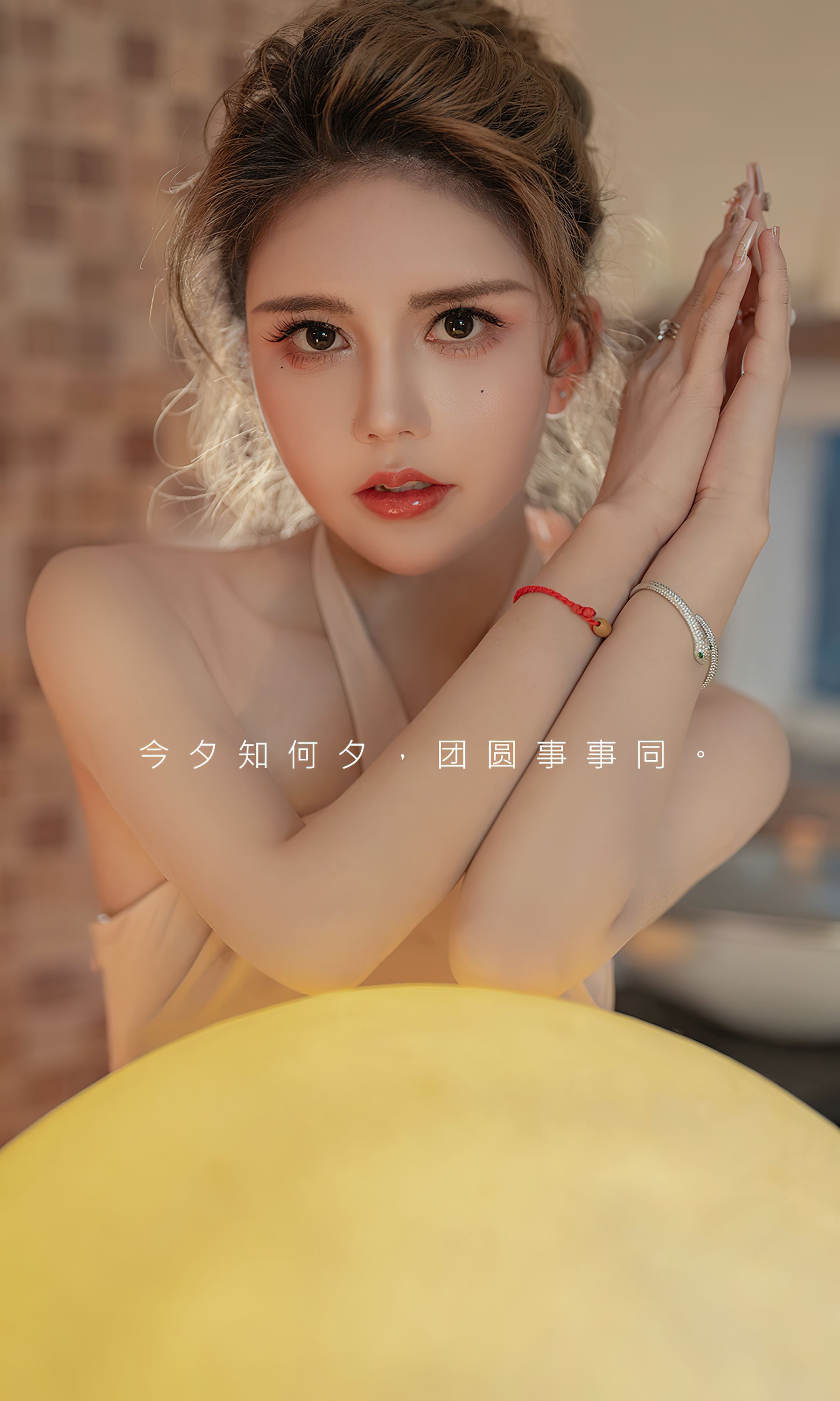 [Ugirls]爱尤物 No.2779 传统节日元宵节 美幸baby_第2张