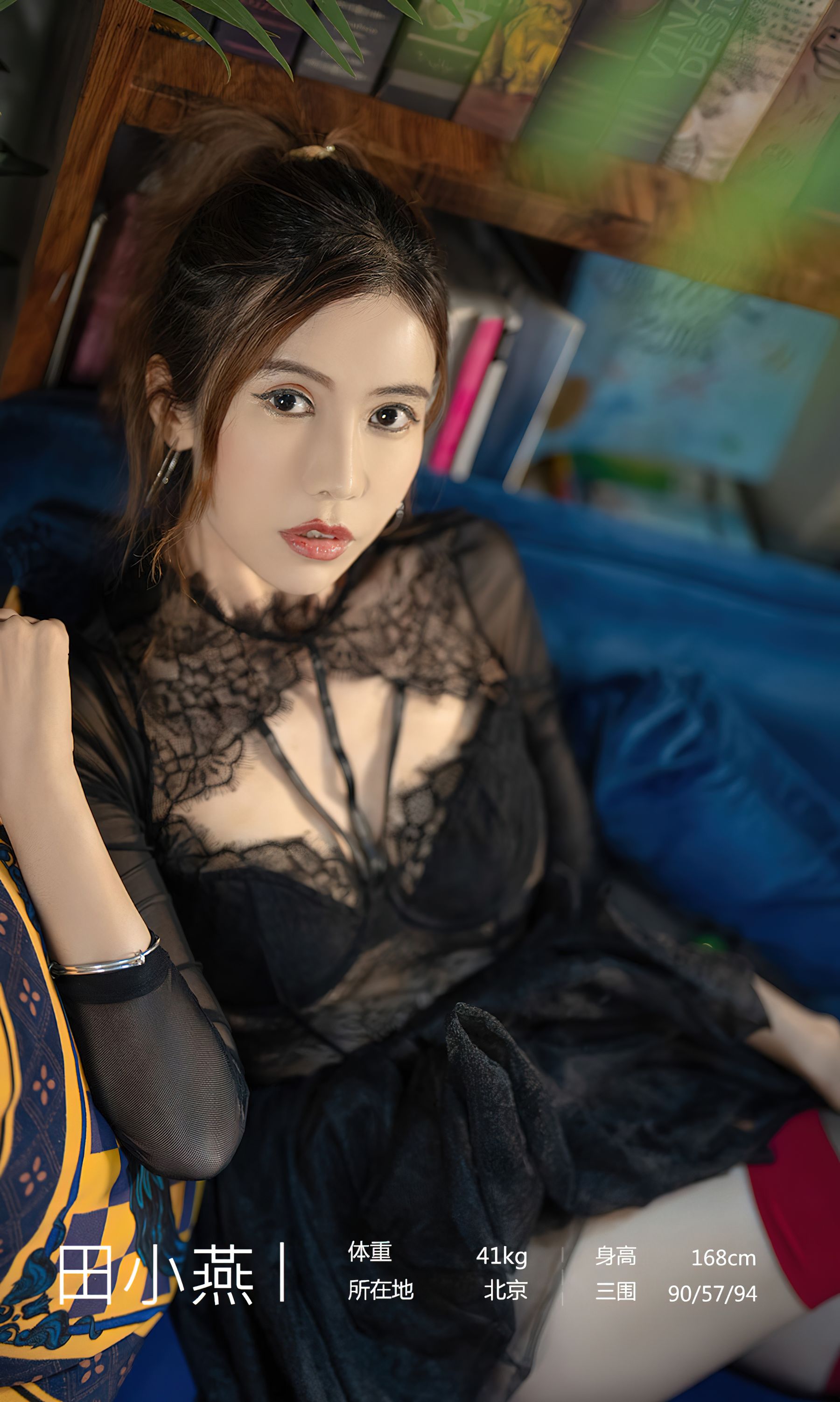 [Ugirls]爱尤物 No.2793 无限回响 田小燕_第3张