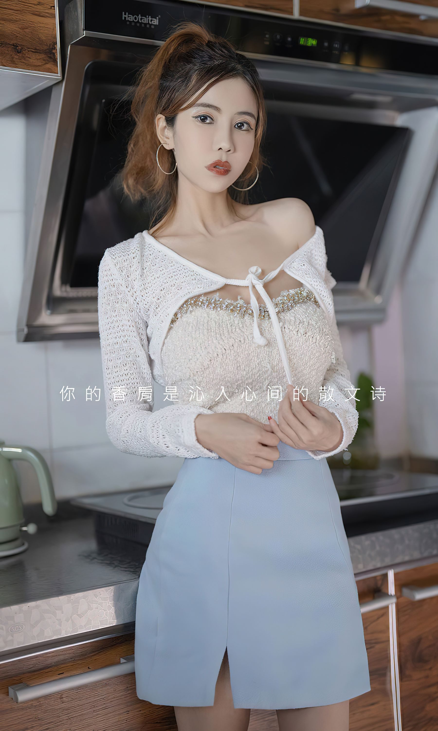 [Ugirls]爱尤物 No.2798 散文诗 田小燕_第2张