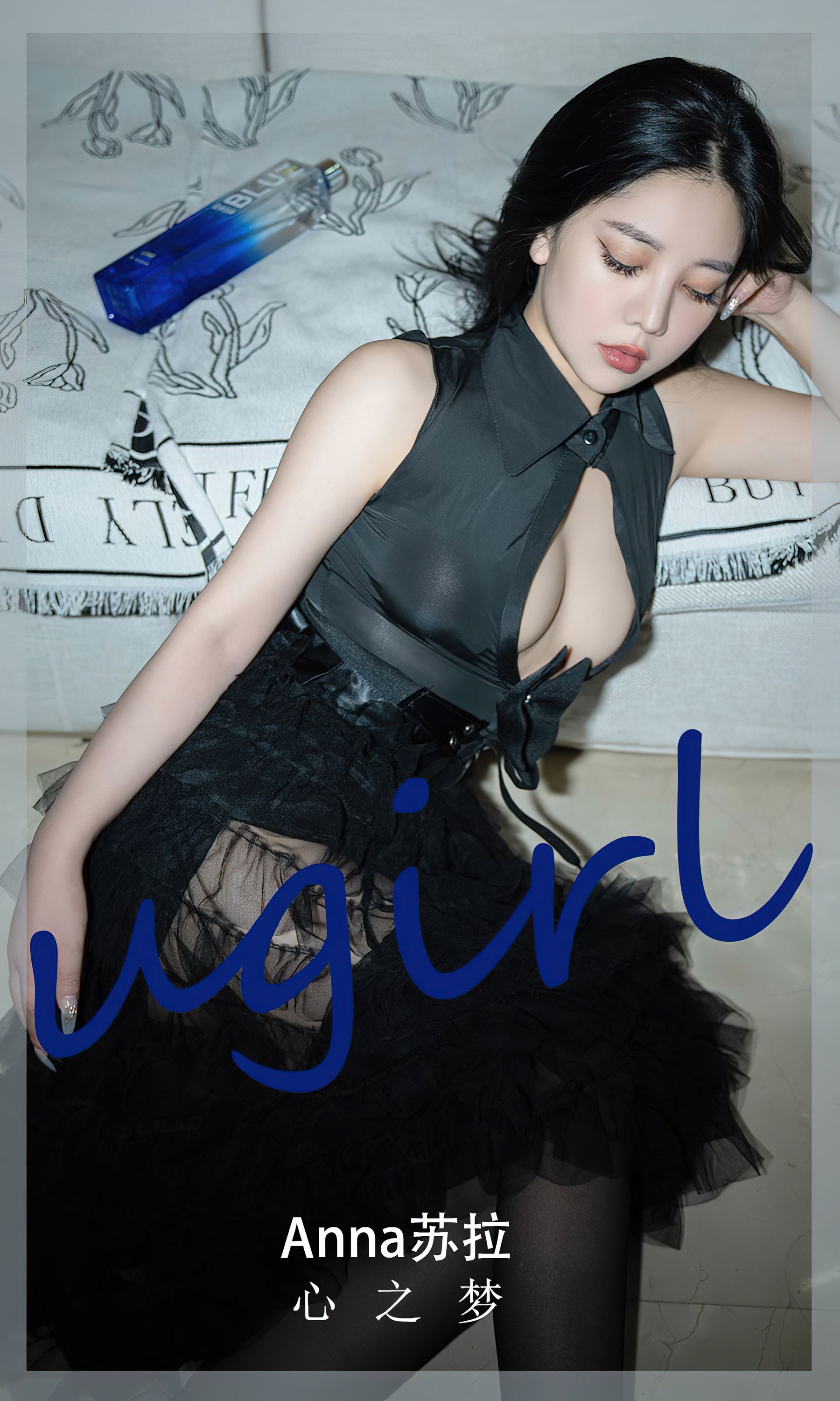 [Ugirls]爱尤物 No.2841 心之梦 anna苏拉_第1张