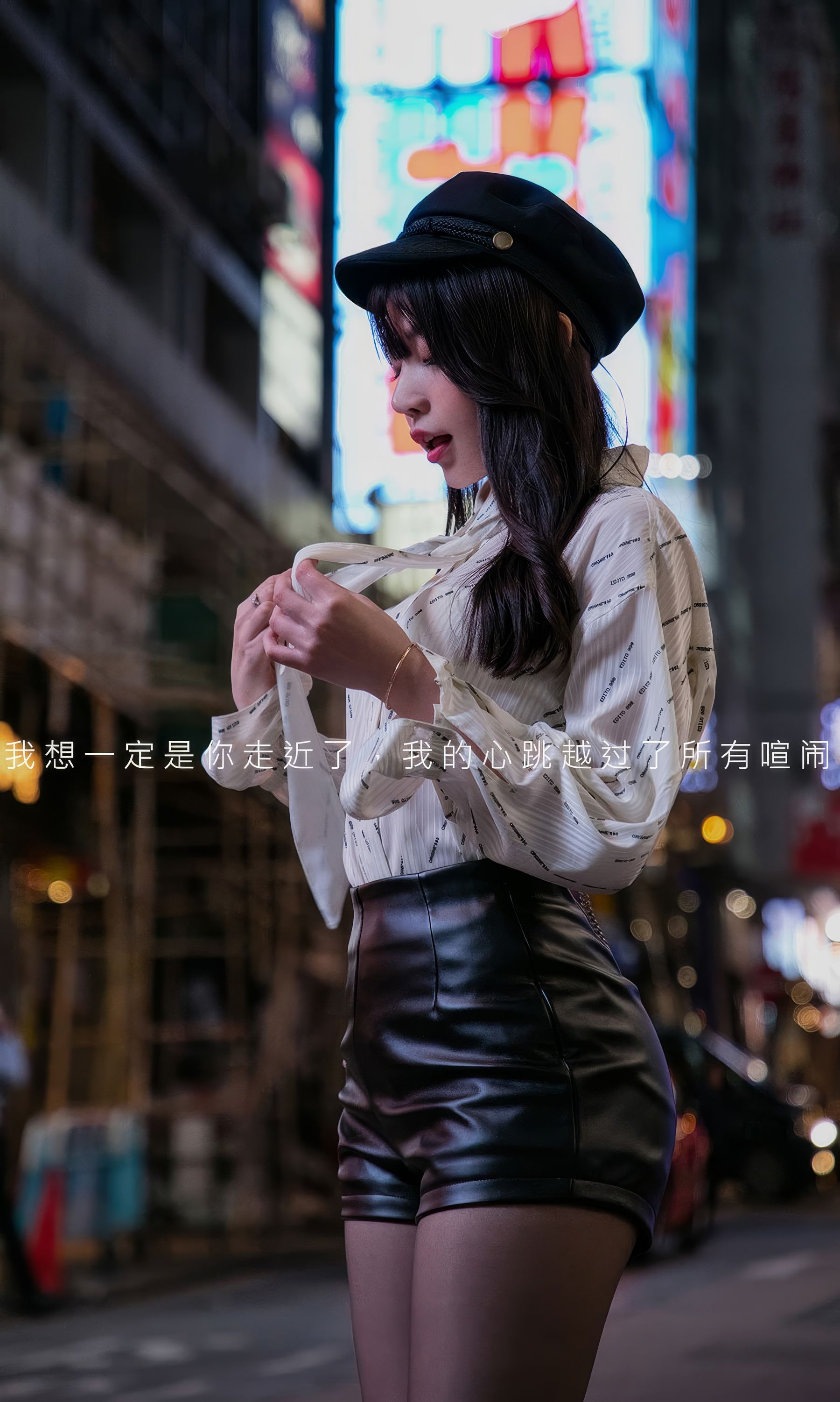 UGirls 爱尤物 No.2867 你出现的街角 芝芝booty_第2张