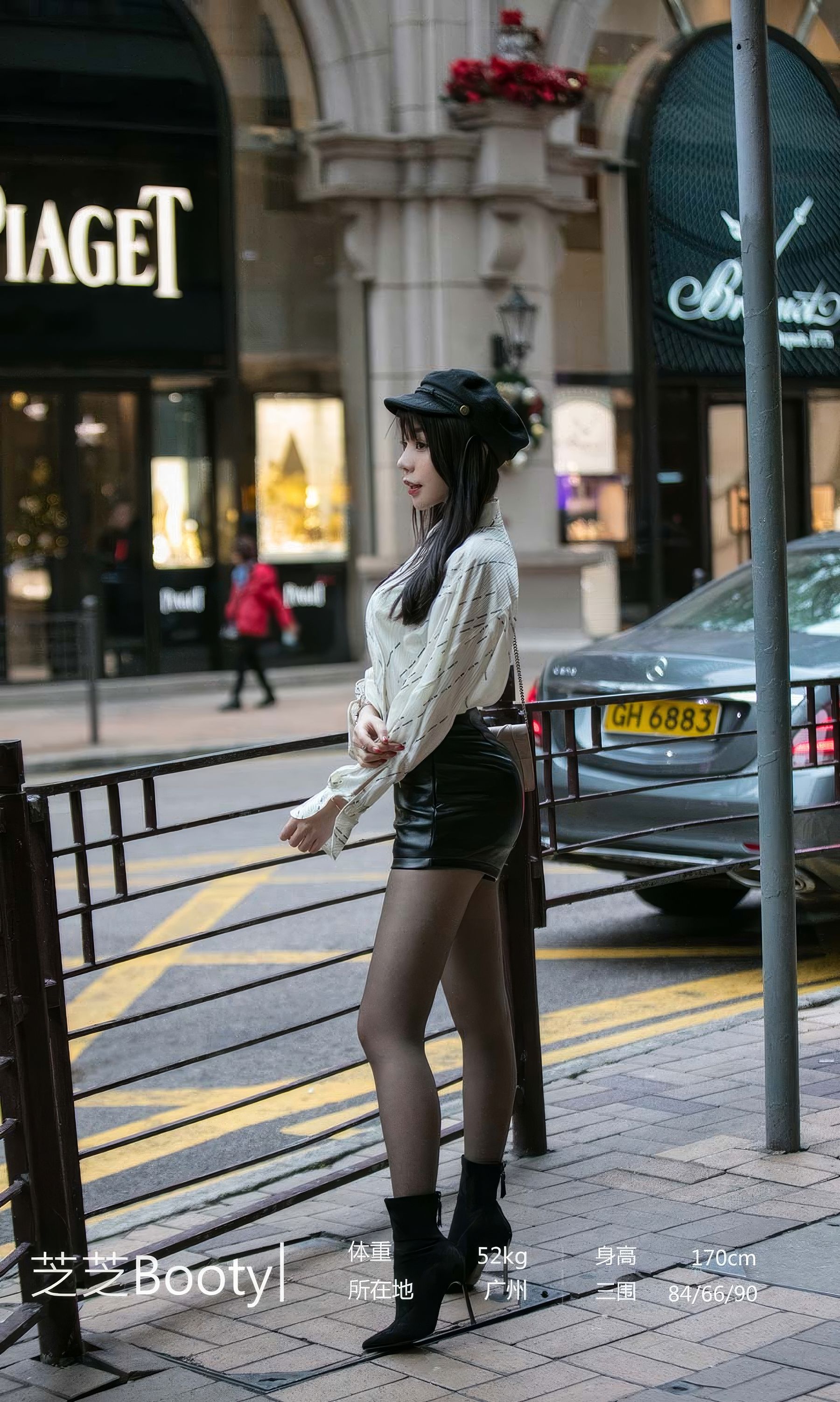 UGirls 爱尤物 No.2867 你出现的街角 芝芝booty_第3张