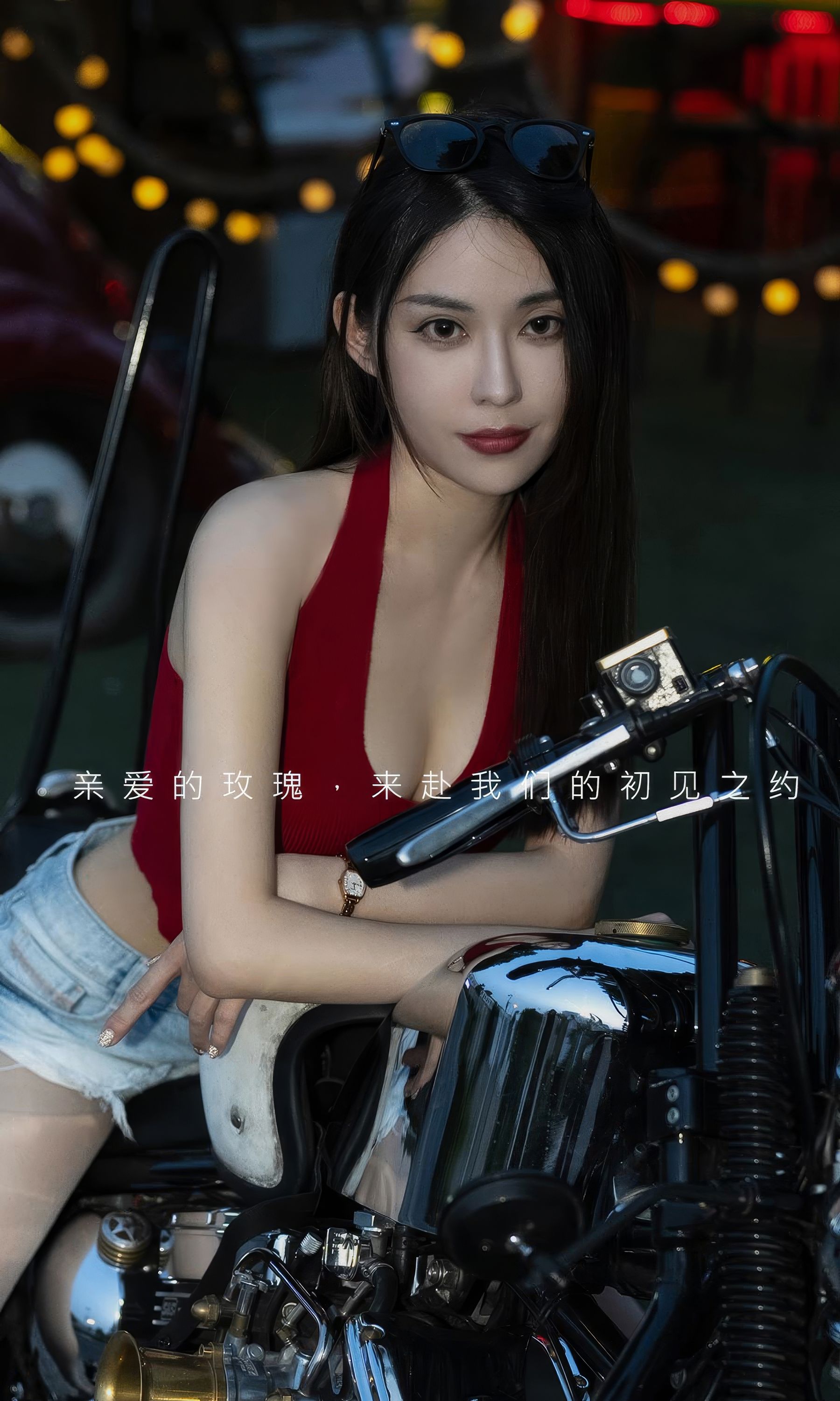 [Ugirls]爱尤物 No.2875 玫瑰的来信 natasha_第2张