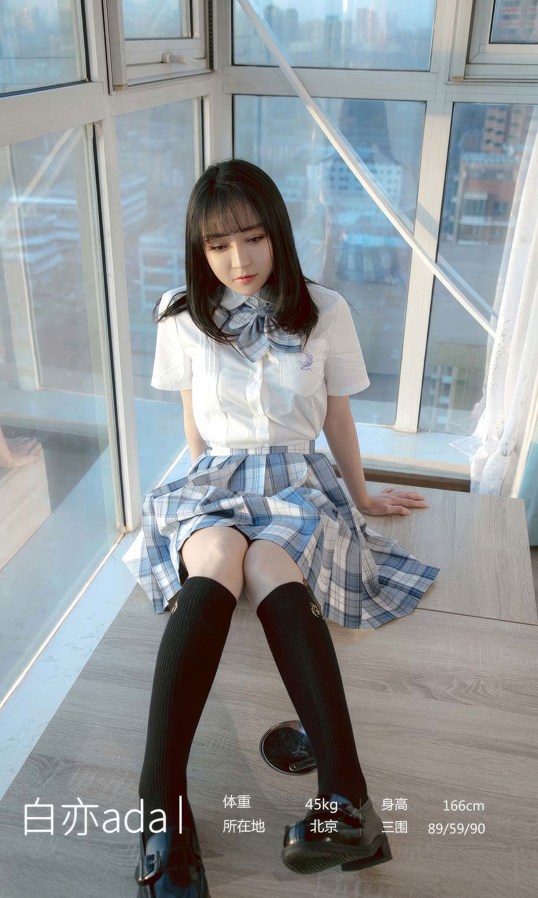 [Ugirls]爱尤物 No.2929 香色格子裙 白亦ada_第3张