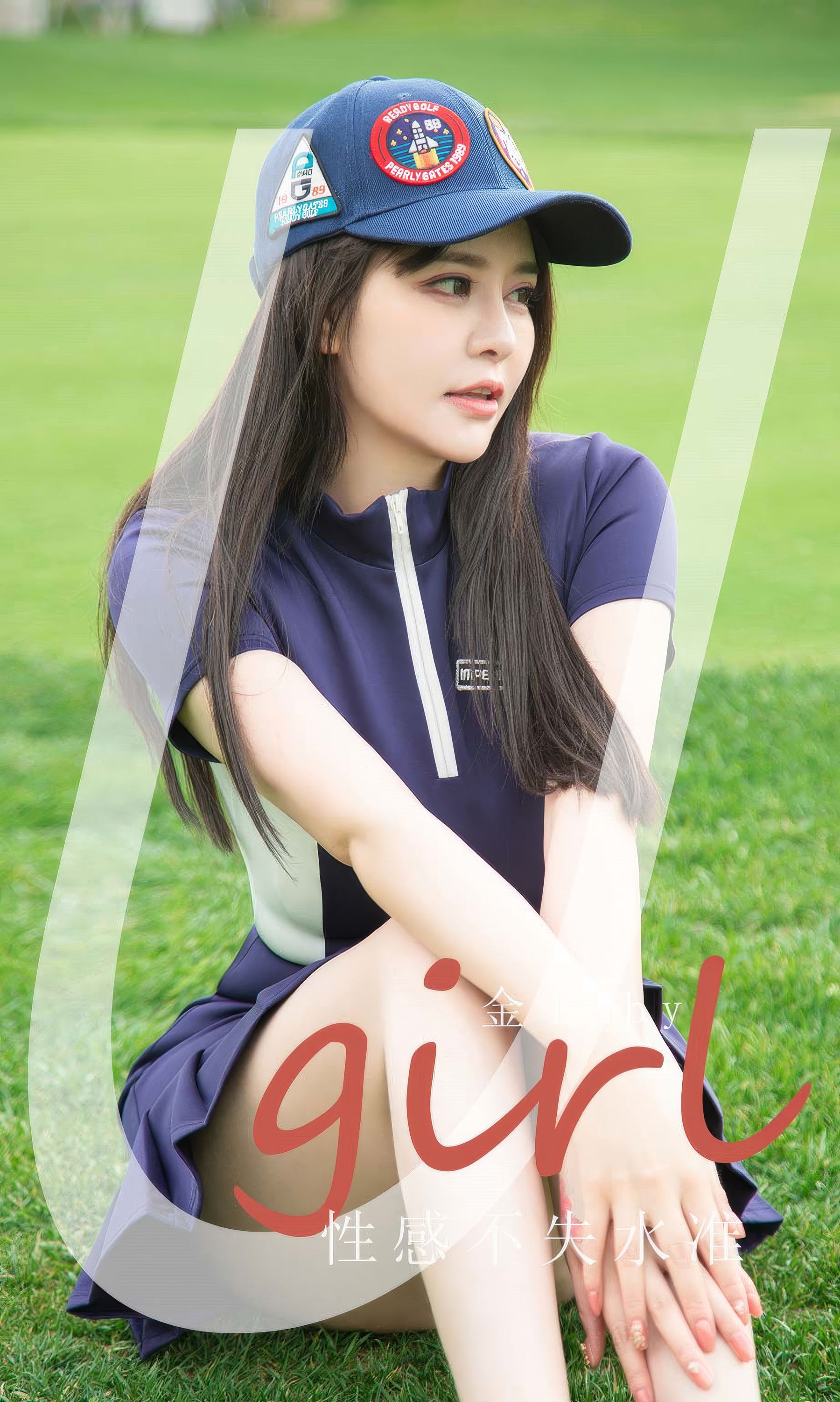 [Ugirls]爱尤物 No.2932 性感不失水准 金baby_第1张