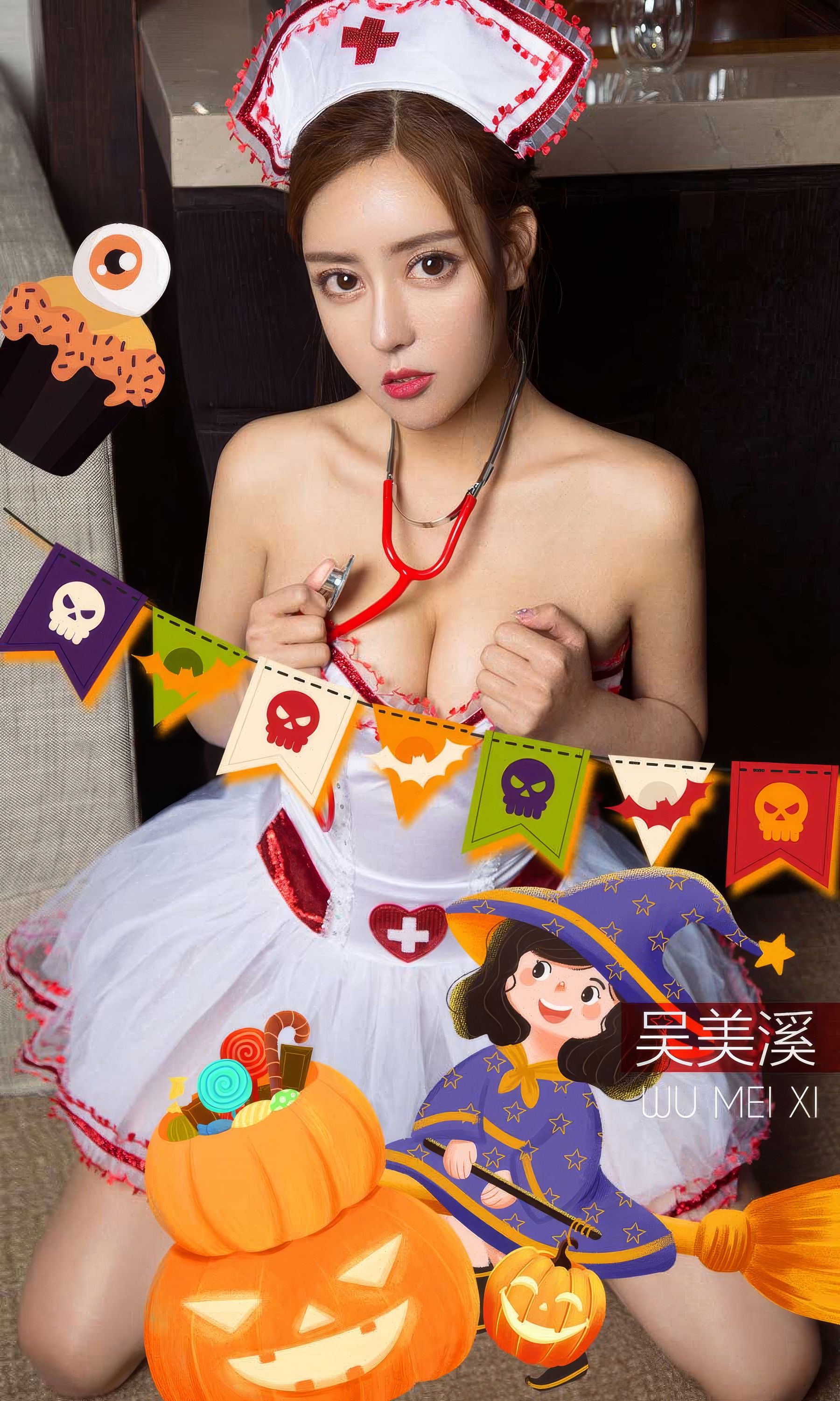 [Ugirls]爱尤物 No.2948 最炙热的心跳 吴美溪_第1张