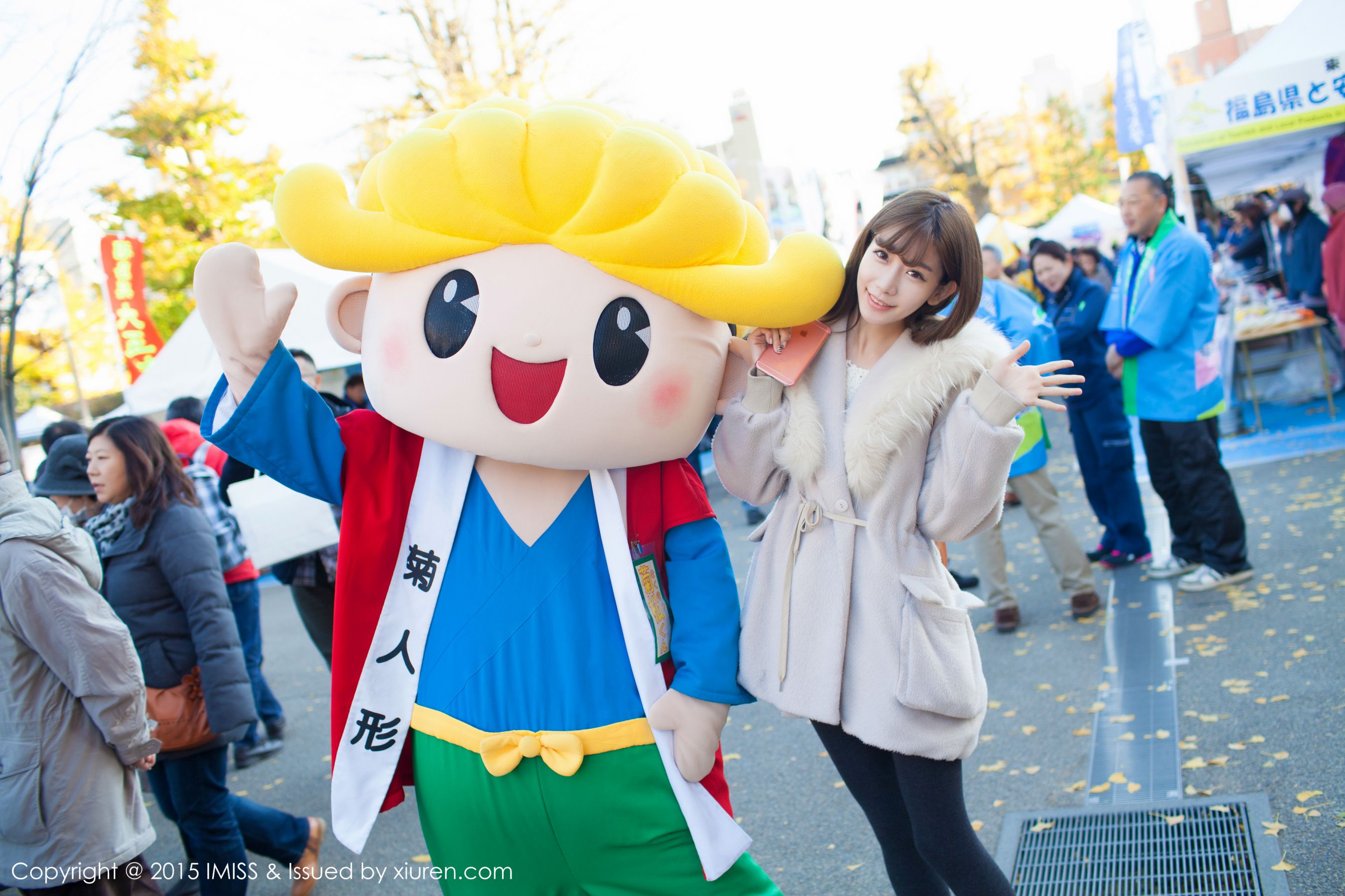 网红陈潇《日本之旅街拍》 [爱蜜社IMiss] Vol.010_第5张