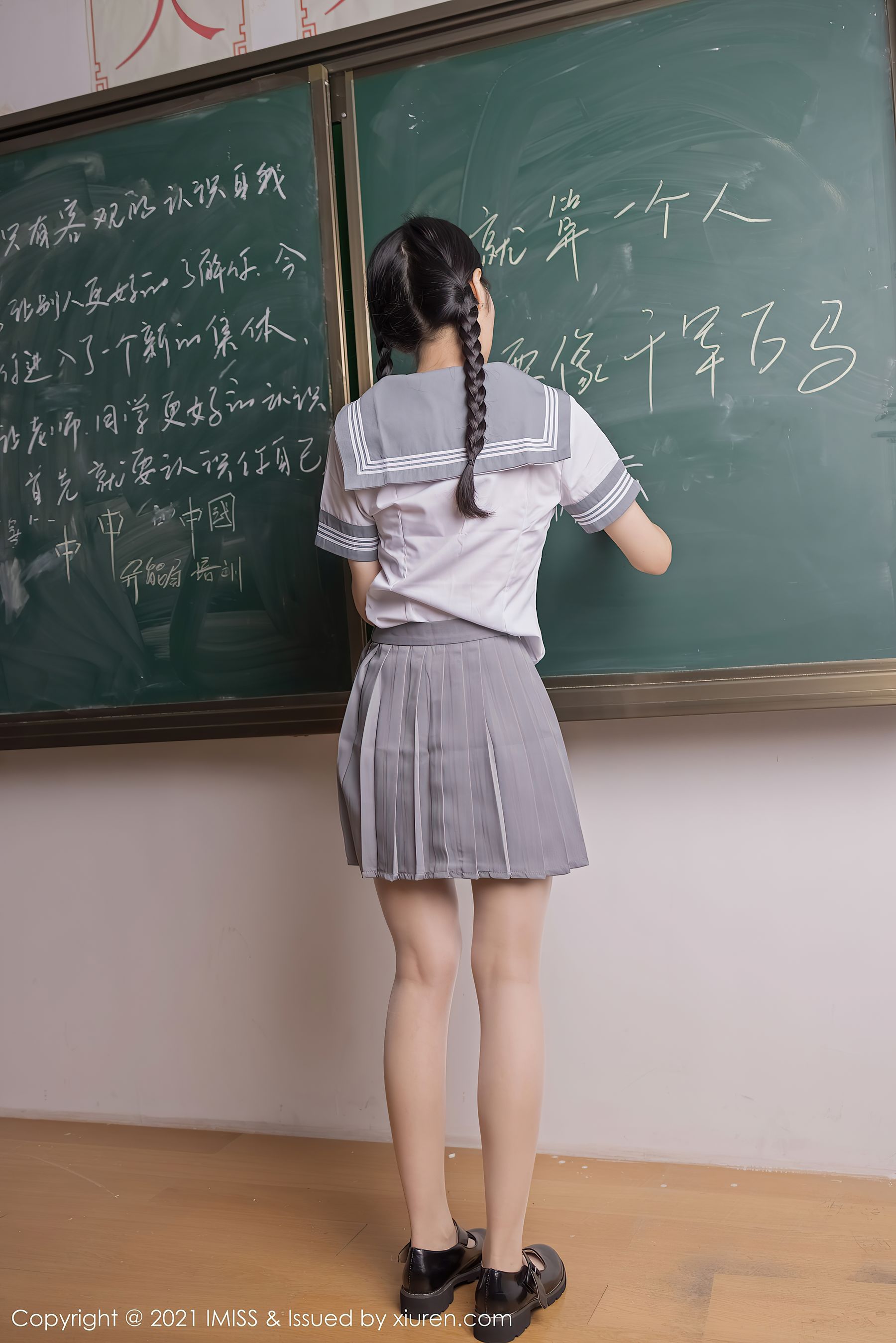 [爱蜜社IMiss] Vol.583 Angela00_第5张