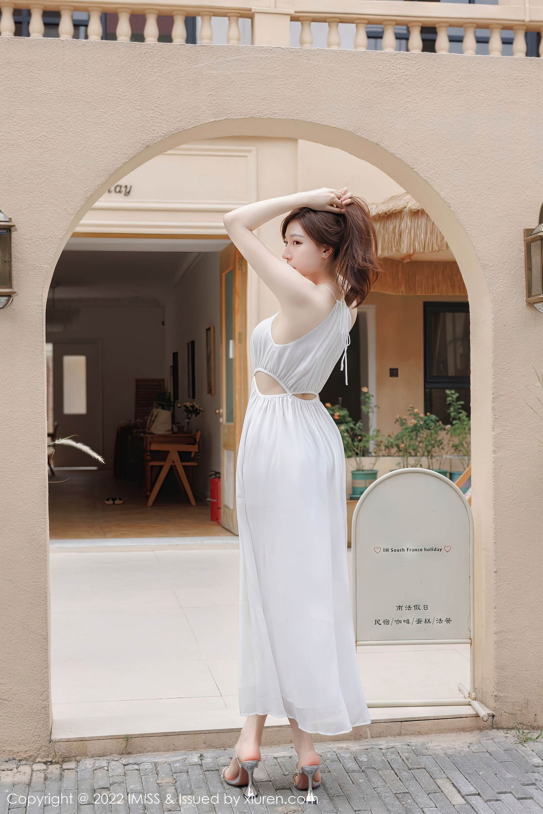 [爱蜜社IMiss] Vol.706 Lynn刘奕宁_第2张