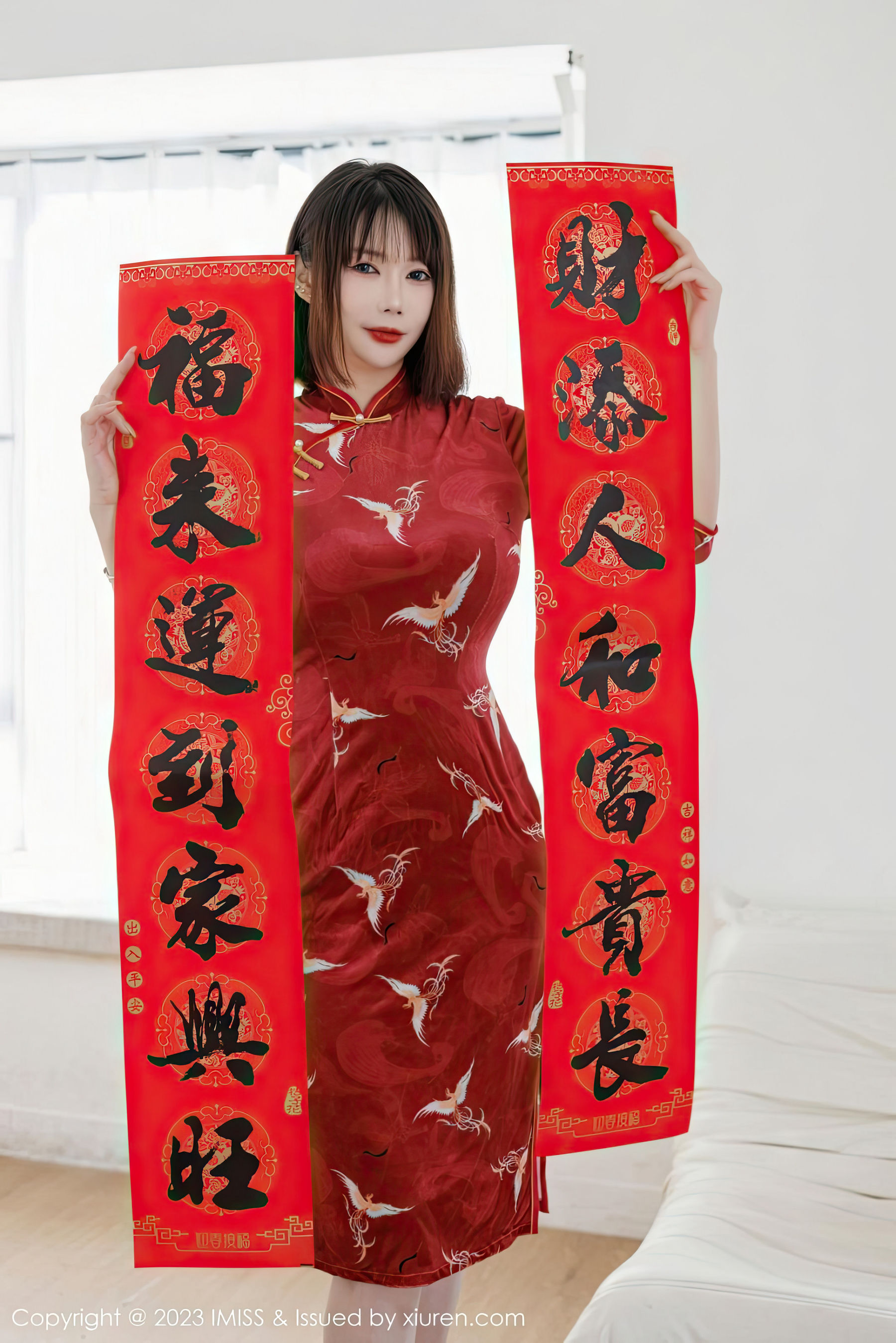 [IMiss]爱蜜社 Vol.716 Evon陈赞之_第5张