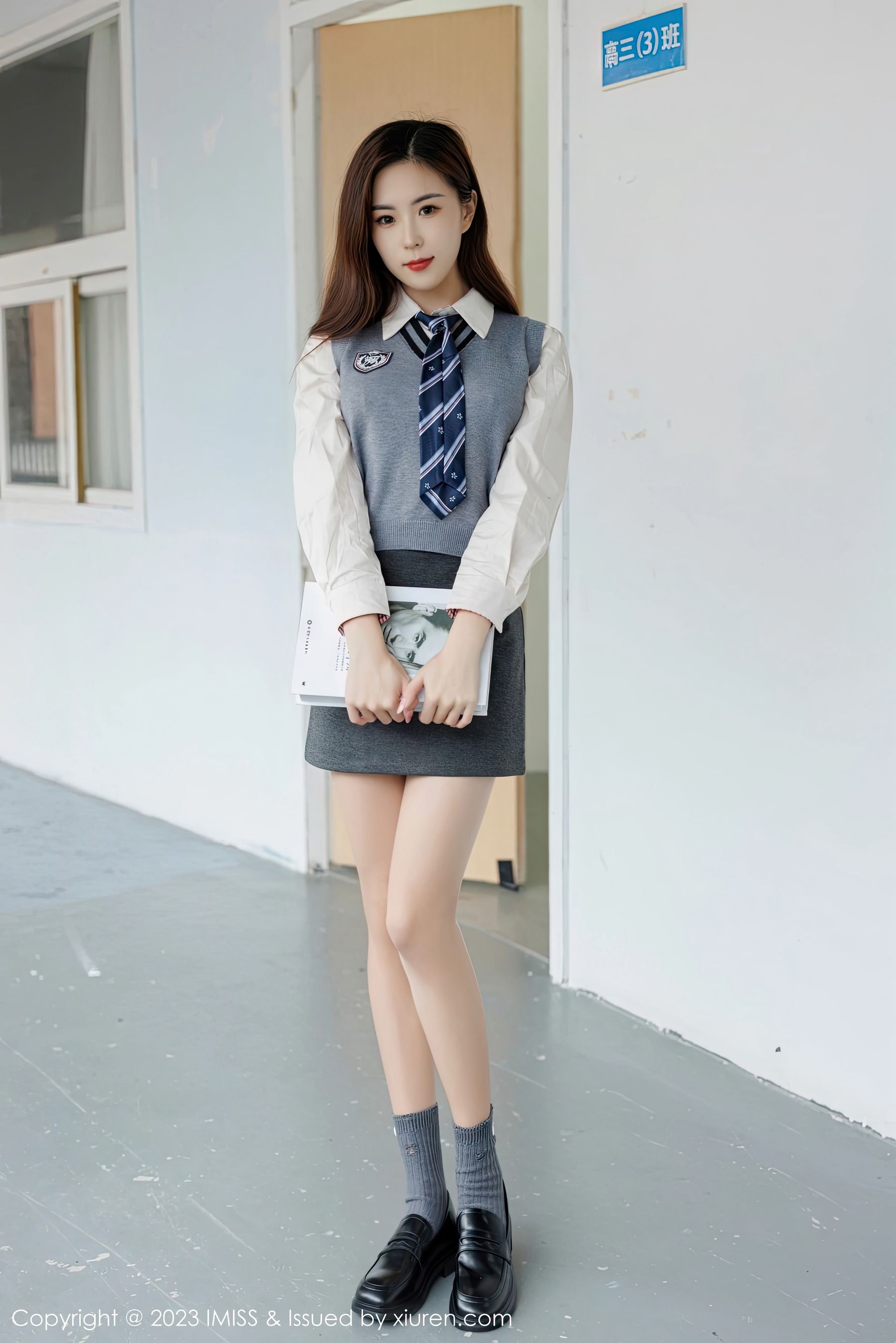 [IMiss]爱蜜社 2023.04.17 Vol.730 杨紫嫣_第2张