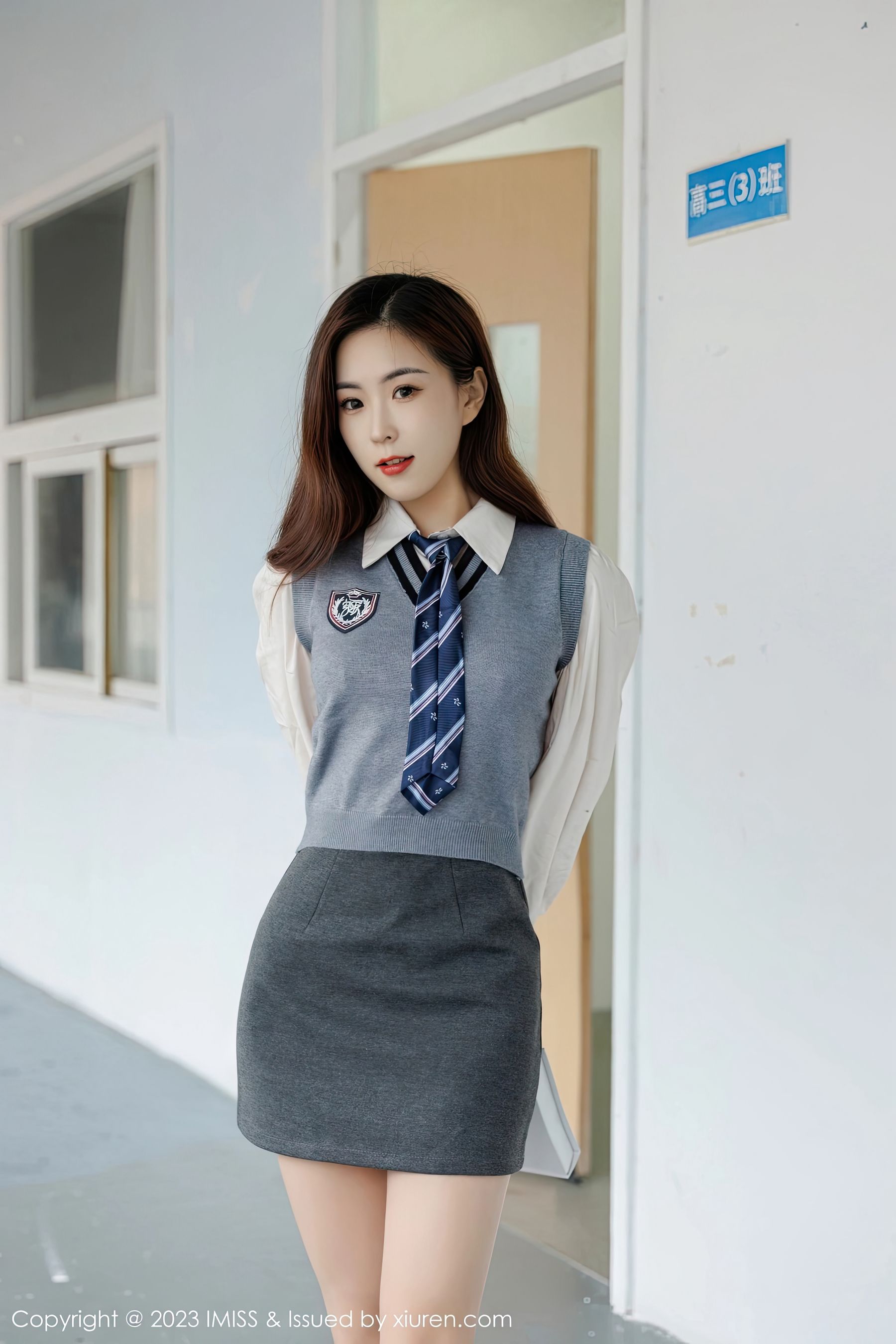 [IMiss]爱蜜社 2023.04.17 Vol.730 杨紫嫣_第3张