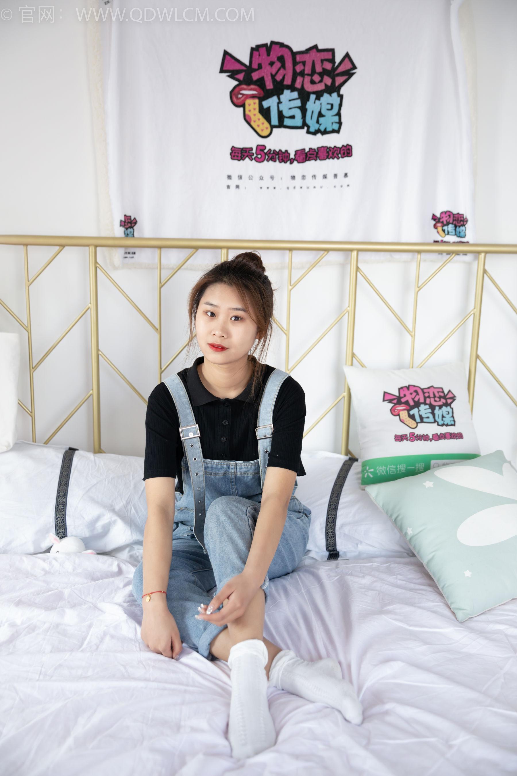 物恋传媒 No.1477 盲盒_第4张