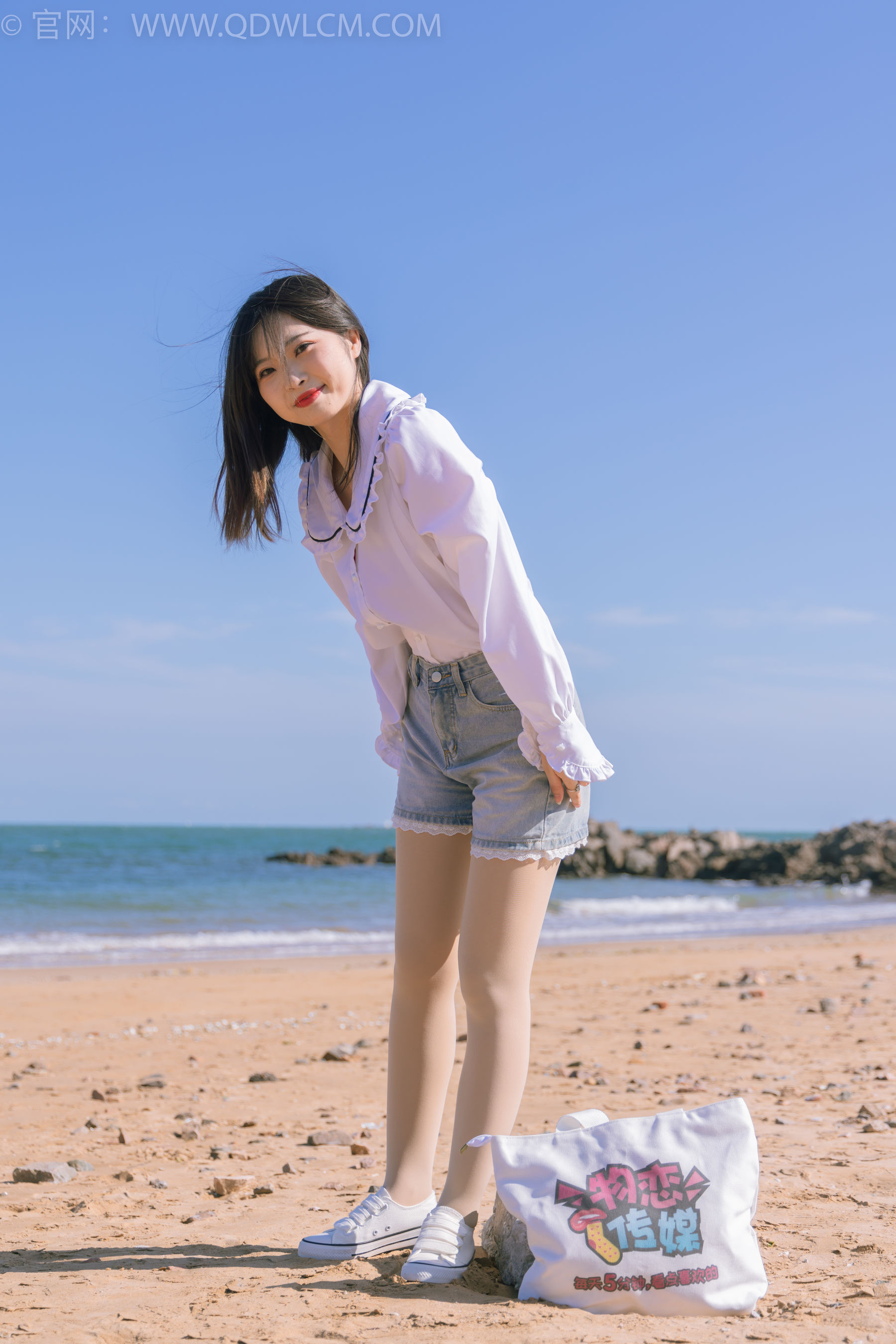 物恋传媒 No.1468 挽挽-夏日海边_第1张