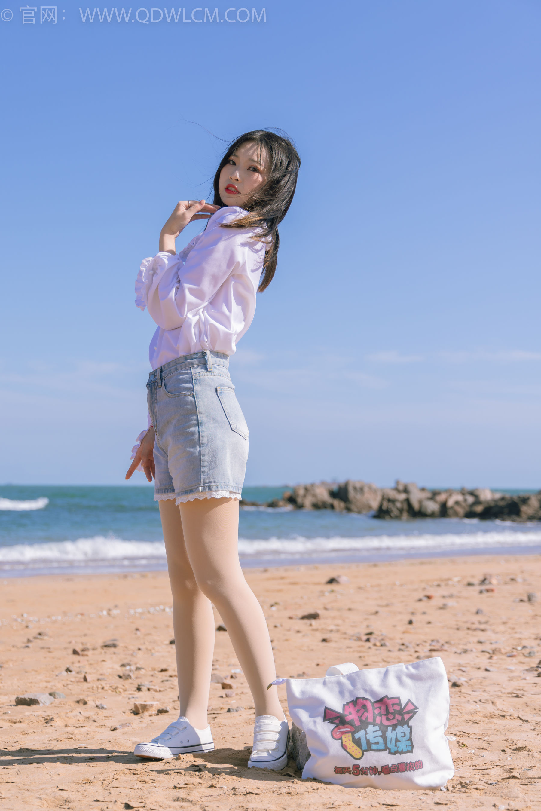 物恋传媒 No.1468 挽挽-夏日海边_第2张