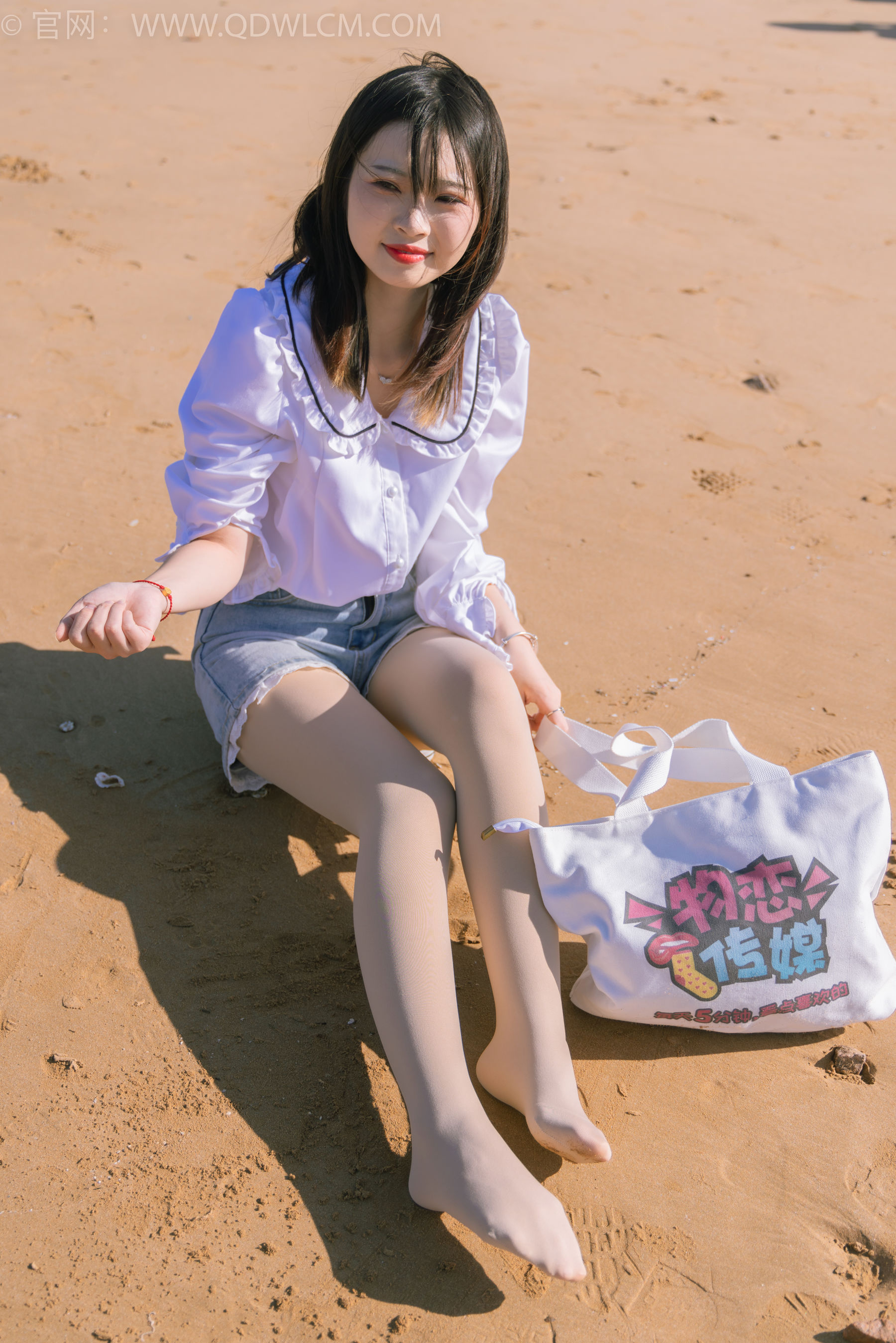 物恋传媒 No.1468 挽挽-夏日海边_第4张